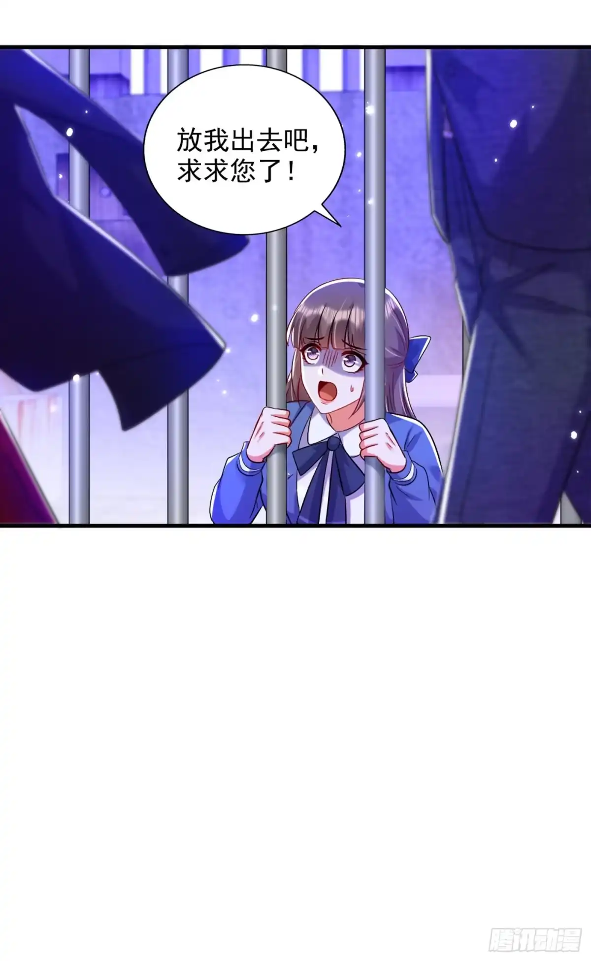 《重生空间：大小姐不好惹》第290话 患者人间蒸发了？ 第36页