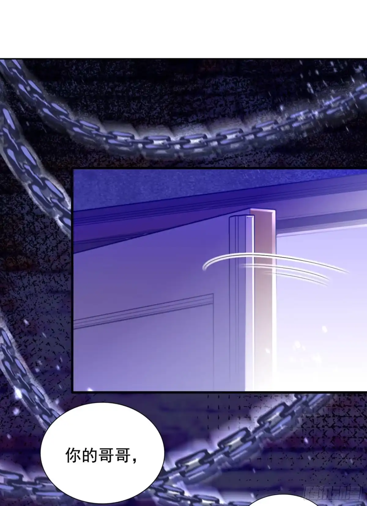 《重生空间：大小姐不好惹》第290话 患者人间蒸发了？ 第39页