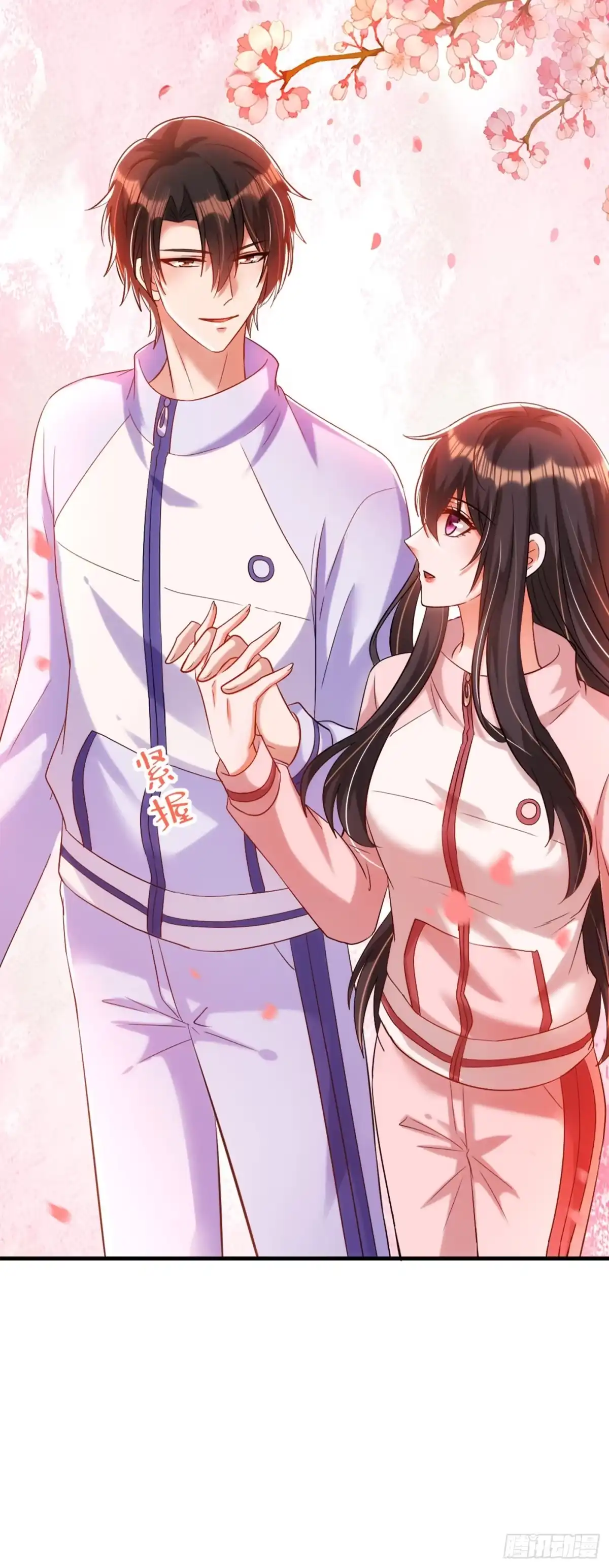 《重生空间：大小姐不好惹》第291话 第一名是我们的！ 第18页