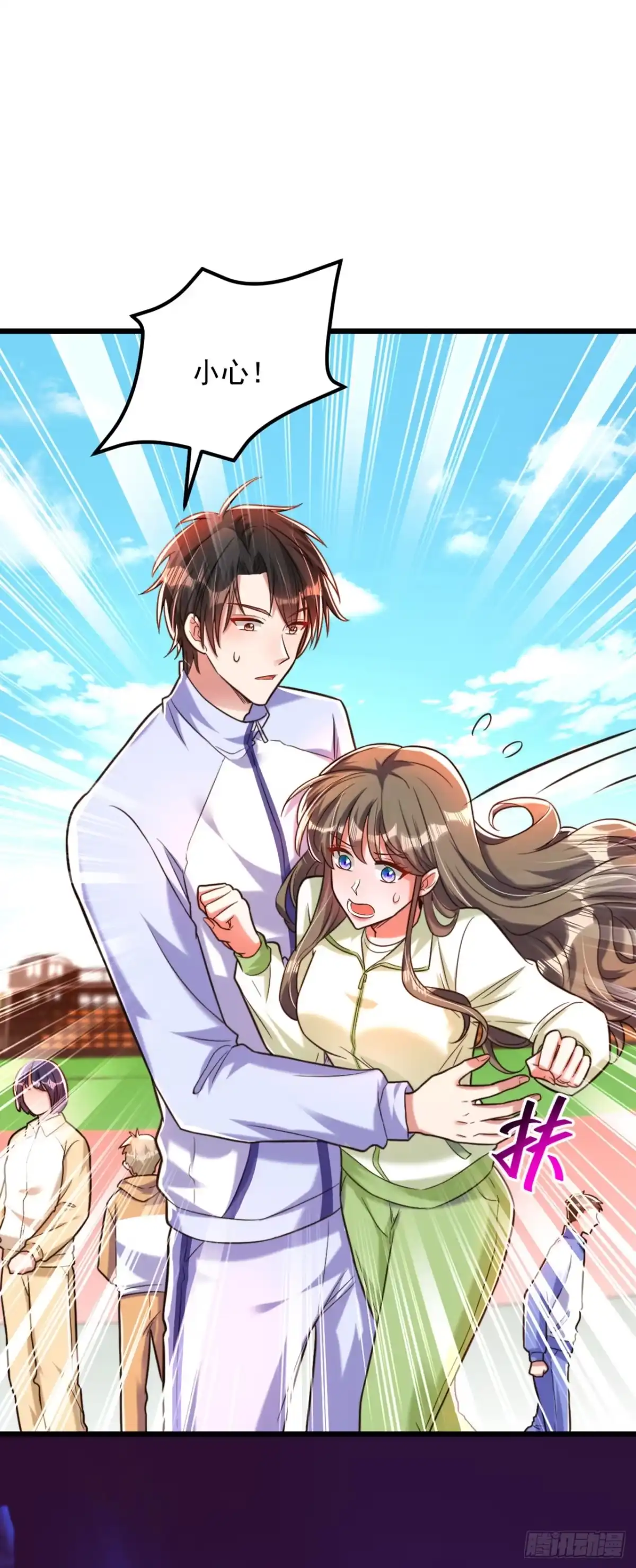 《重生空间：大小姐不好惹》第292话 你真是个温柔的人 第26页