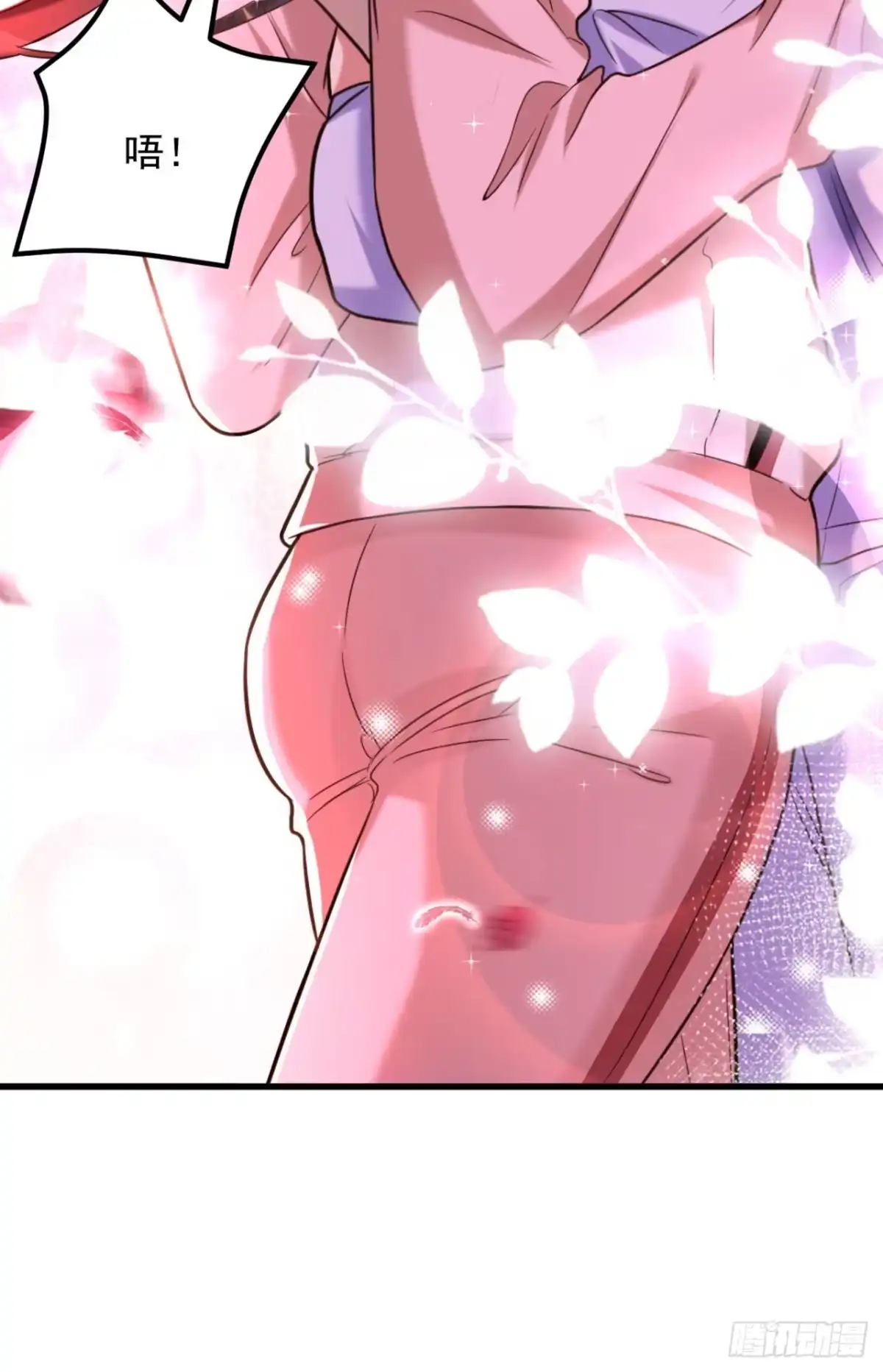 《重生空间：大小姐不好惹》第293话 你刚刚吃醋了？ 第14页