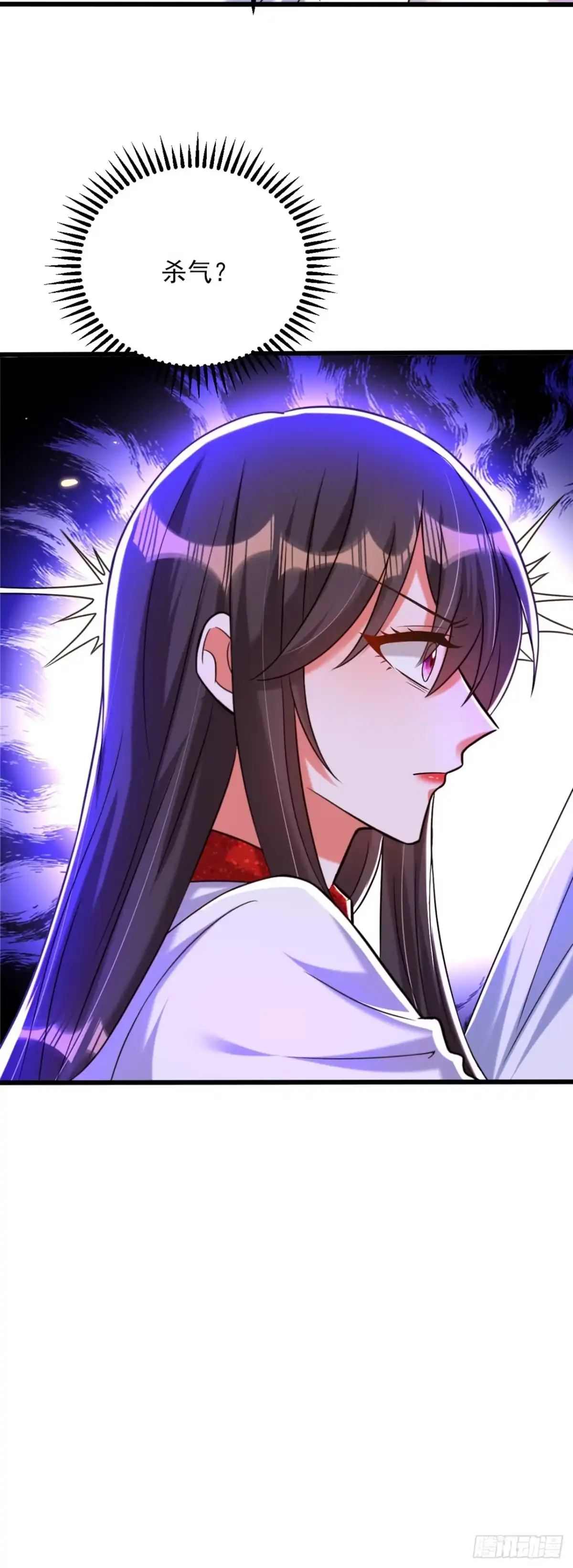 《重生空间：大小姐不好惹》第294话 我们在哪里见过？ 第27页