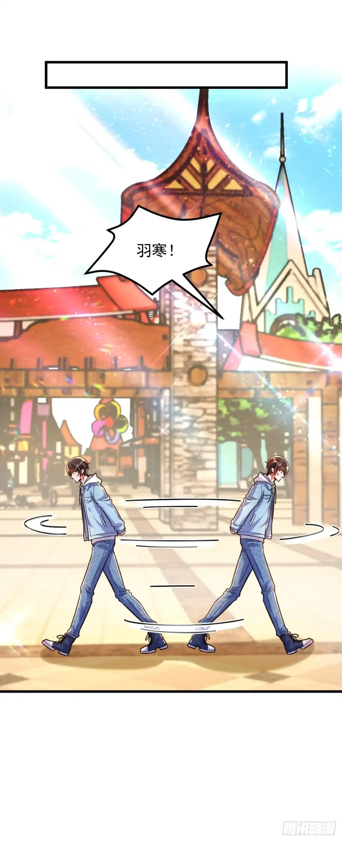 《重生空间：大小姐不好惹》第295话 萌宝失踪了？! 第36页