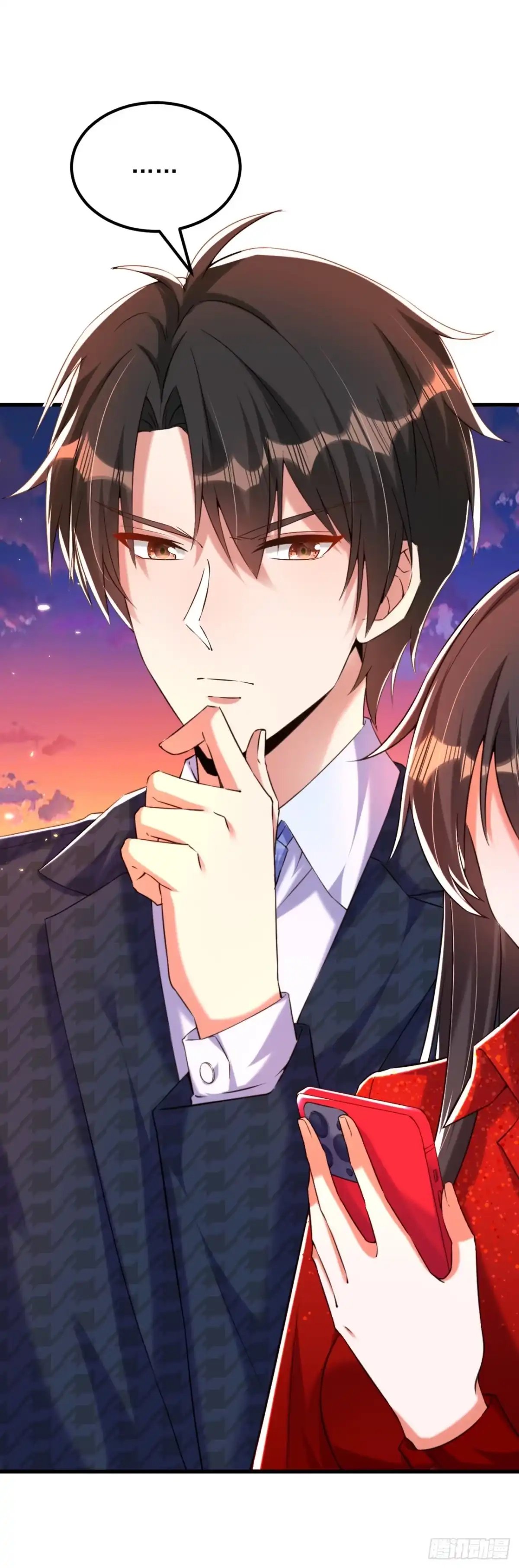 《重生空间：大小姐不好惹》第297话 他一直在监视我们 第7页
