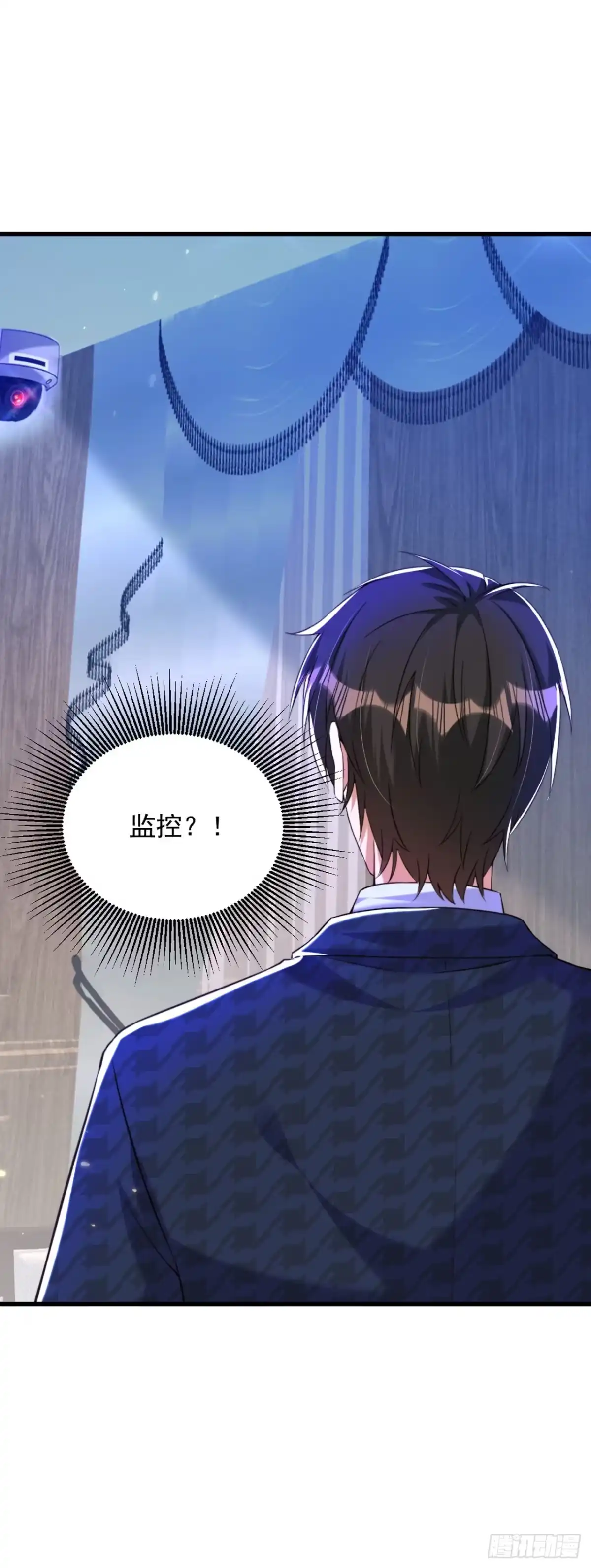 《重生空间：大小姐不好惹》第297话 他一直在监视我们 第22页
