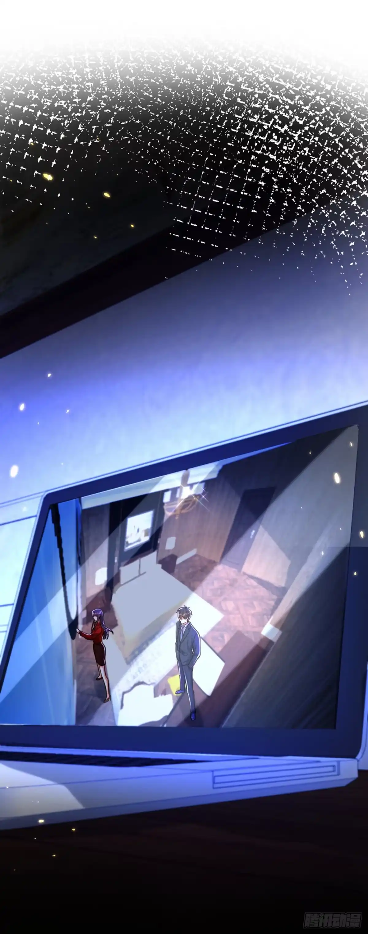 《重生空间：大小姐不好惹》第297话 他一直在监视我们 第23页