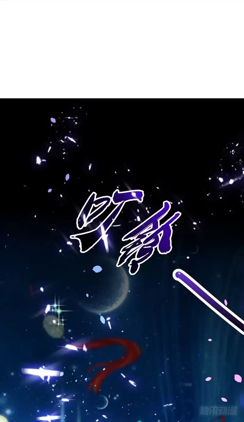 《重生空间：大小姐不好惹》第2话 这男人还真是诱人 第31页