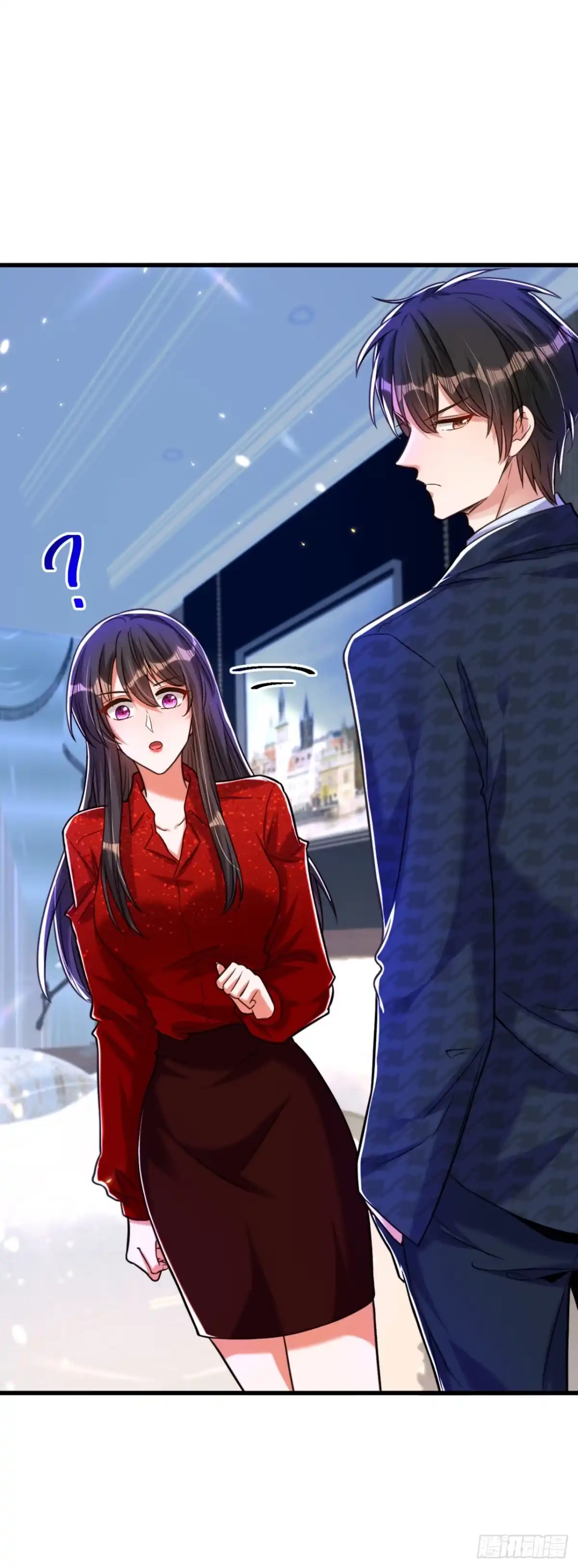 《重生空间：大小姐不好惹》第298话 你玩够了吗 第23页