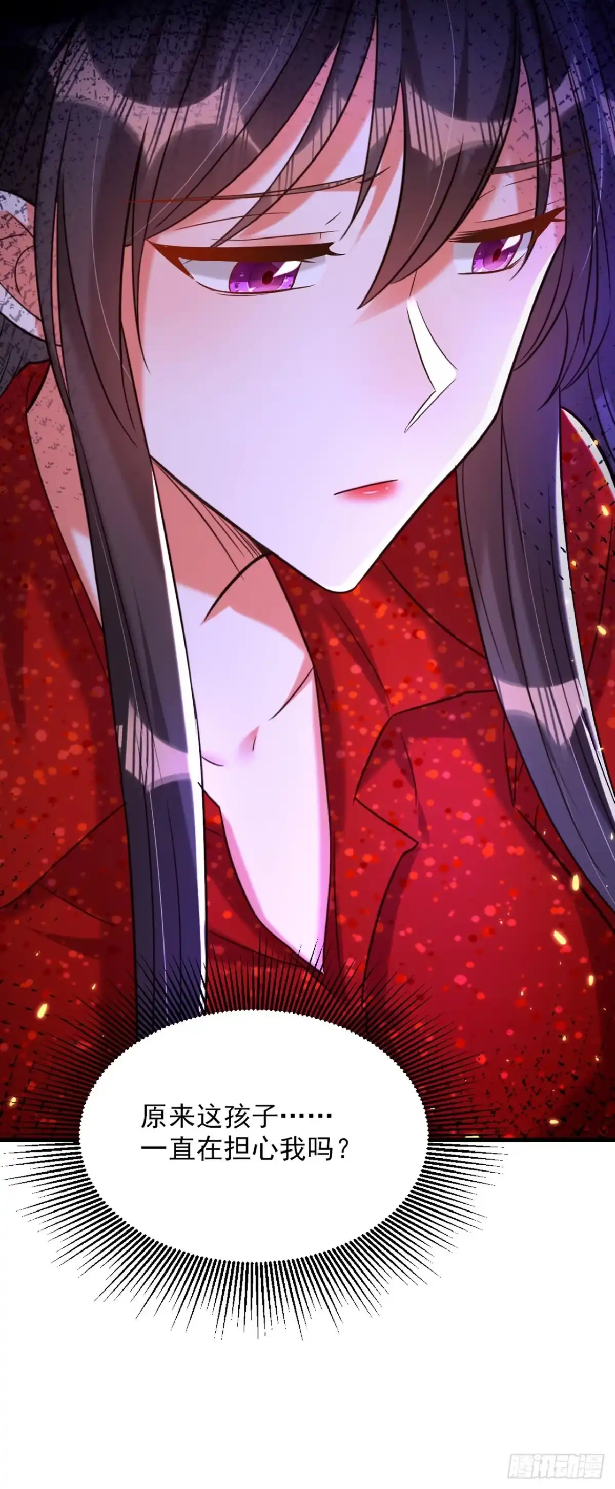 《重生空间：大小姐不好惹》第299话 脸……还痛吗？ 第19页
