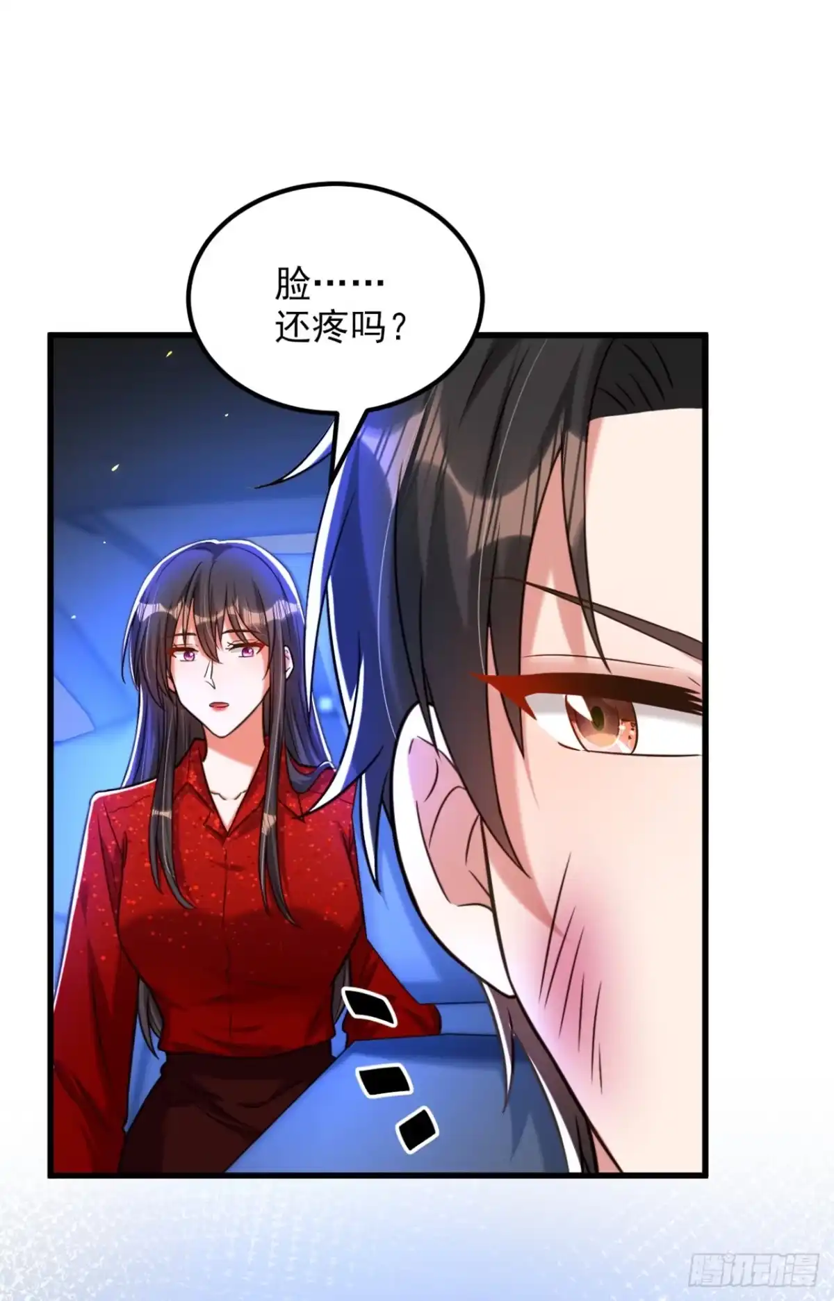 《重生空间：大小姐不好惹》第299话 脸……还痛吗？ 第20页