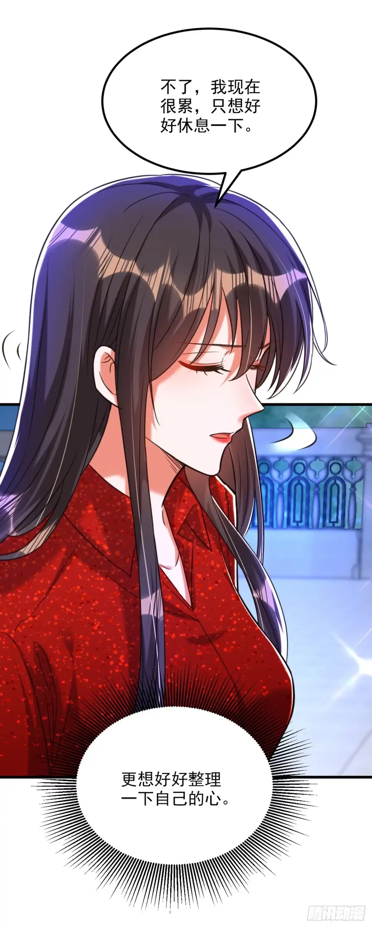 《重生空间：大小姐不好惹》第300话 你不会有机会的！ 第3页