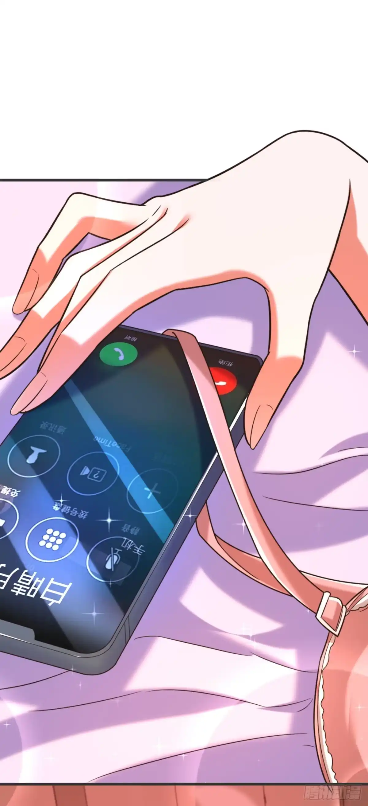 《重生空间：大小姐不好惹》第302话 你等着法院传票吧 第26页