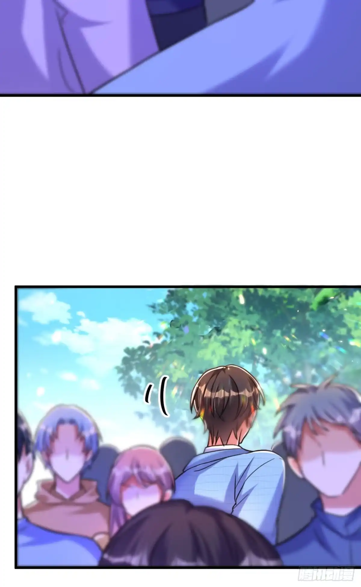 《重生空间：大小姐不好惹》第303话 晴月出事了？！ 第40页