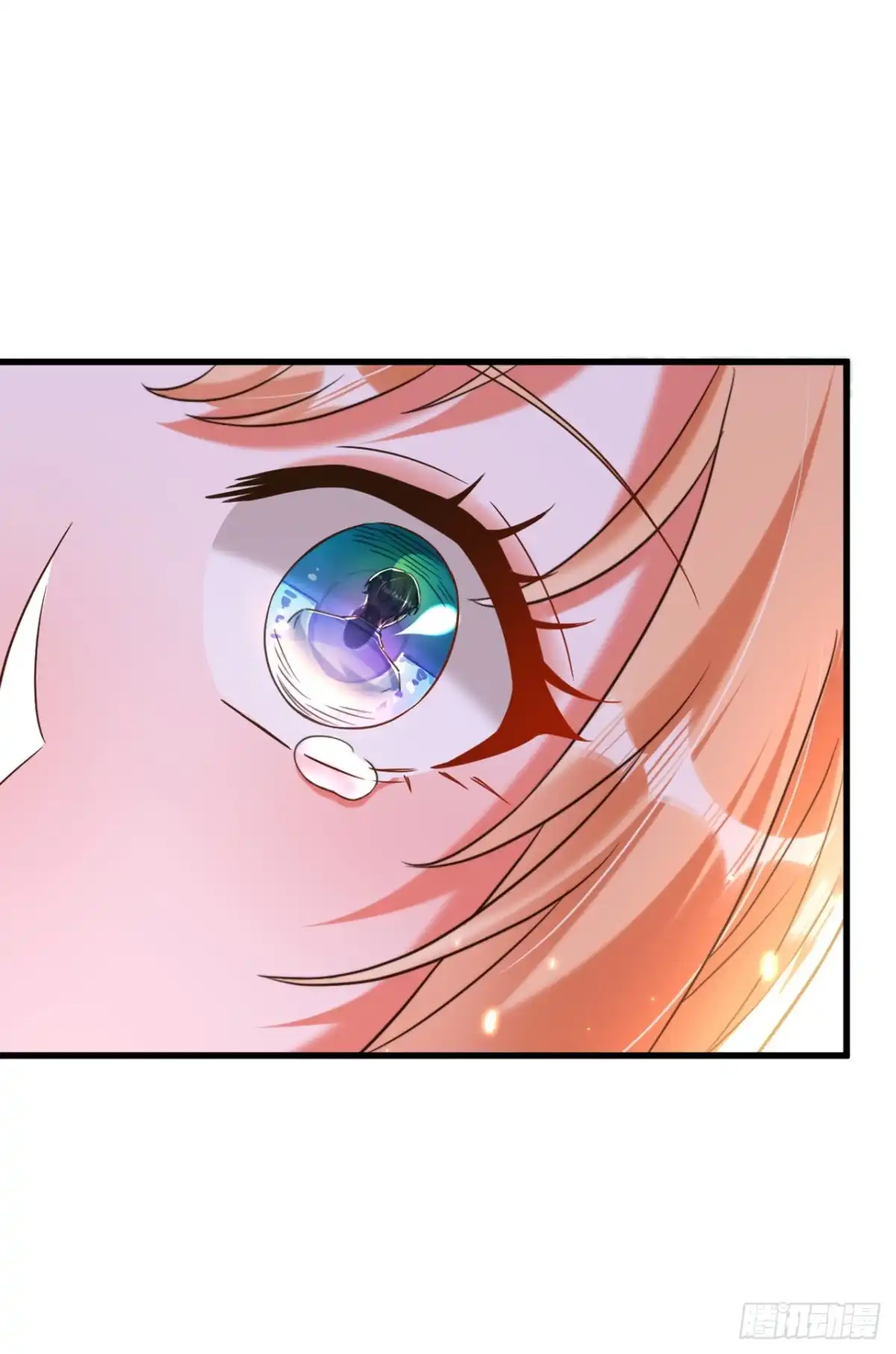 《重生空间：大小姐不好惹》第303话 晴月出事了？！ 第41页