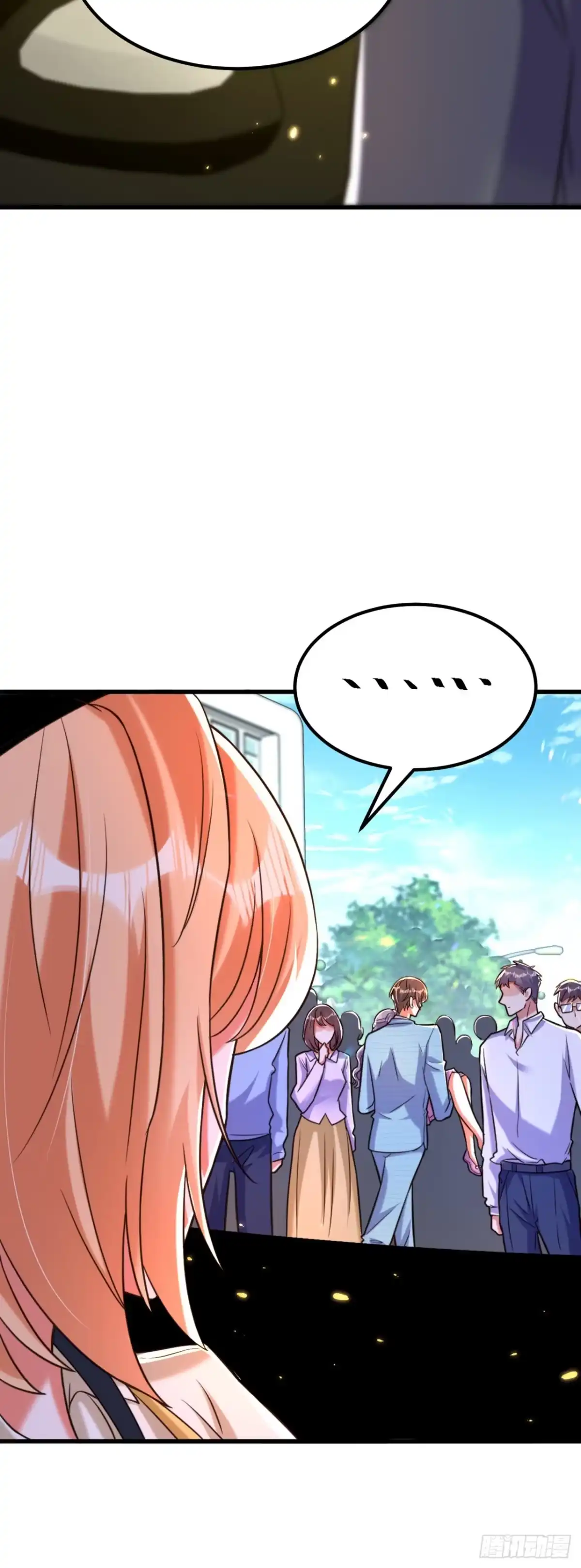 《重生空间：大小姐不好惹》第303话 晴月出事了？！ 第43页