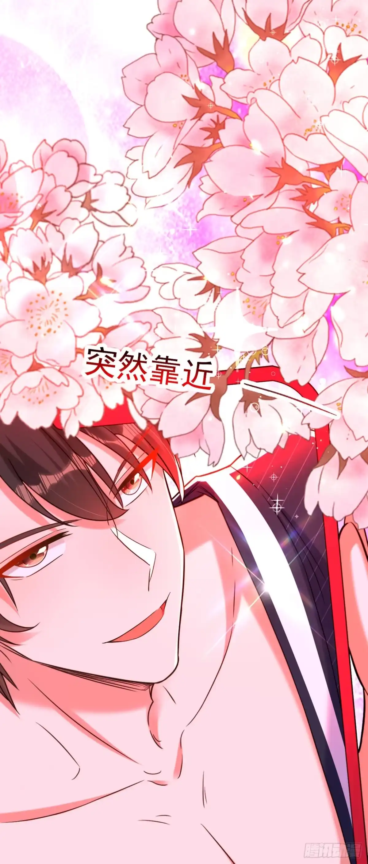 《重生空间：大小姐不好惹》第307话 她能预知未来？ 第40页