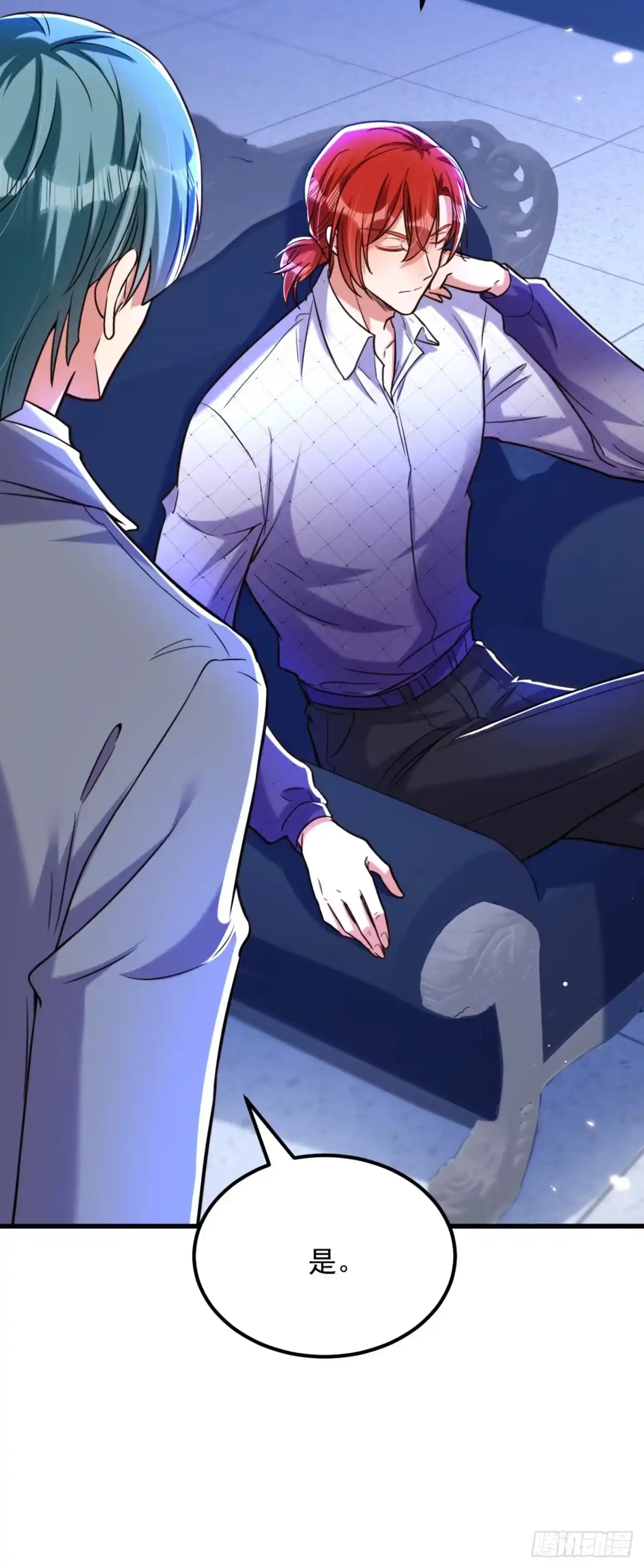 《重生空间：大小姐不好惹》第307话 她能预知未来？ 第27页