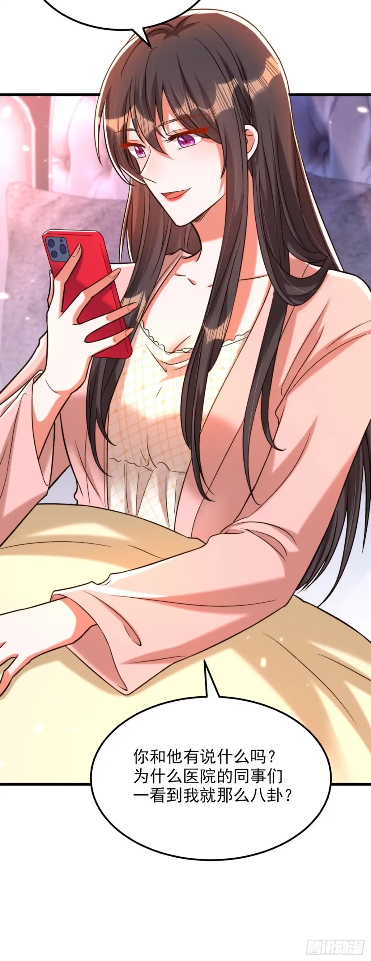 《重生空间：大小姐不好惹》第307话 她能预知未来？ 第30页