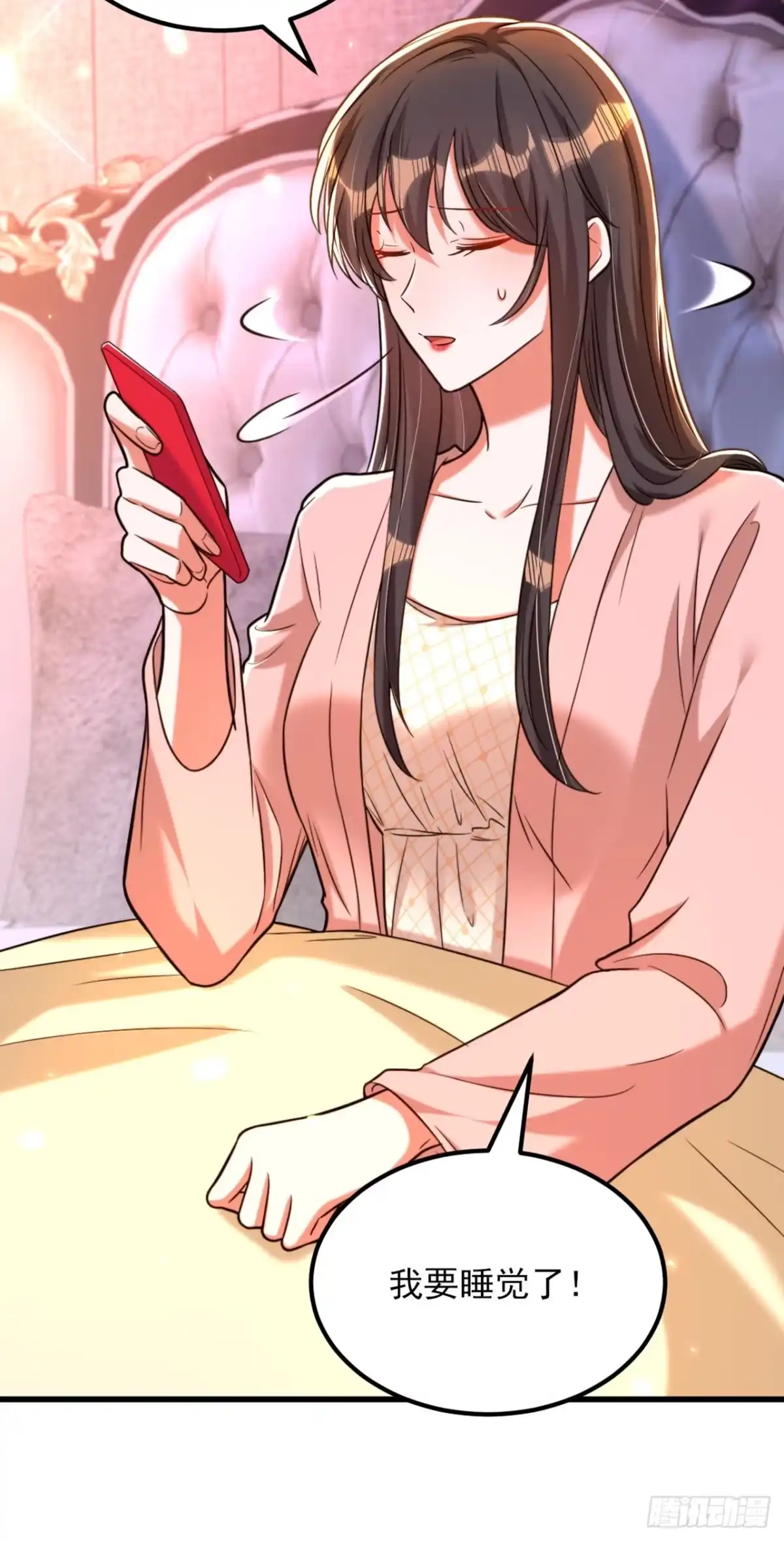 《重生空间：大小姐不好惹》第307话 她能预知未来？ 第38页