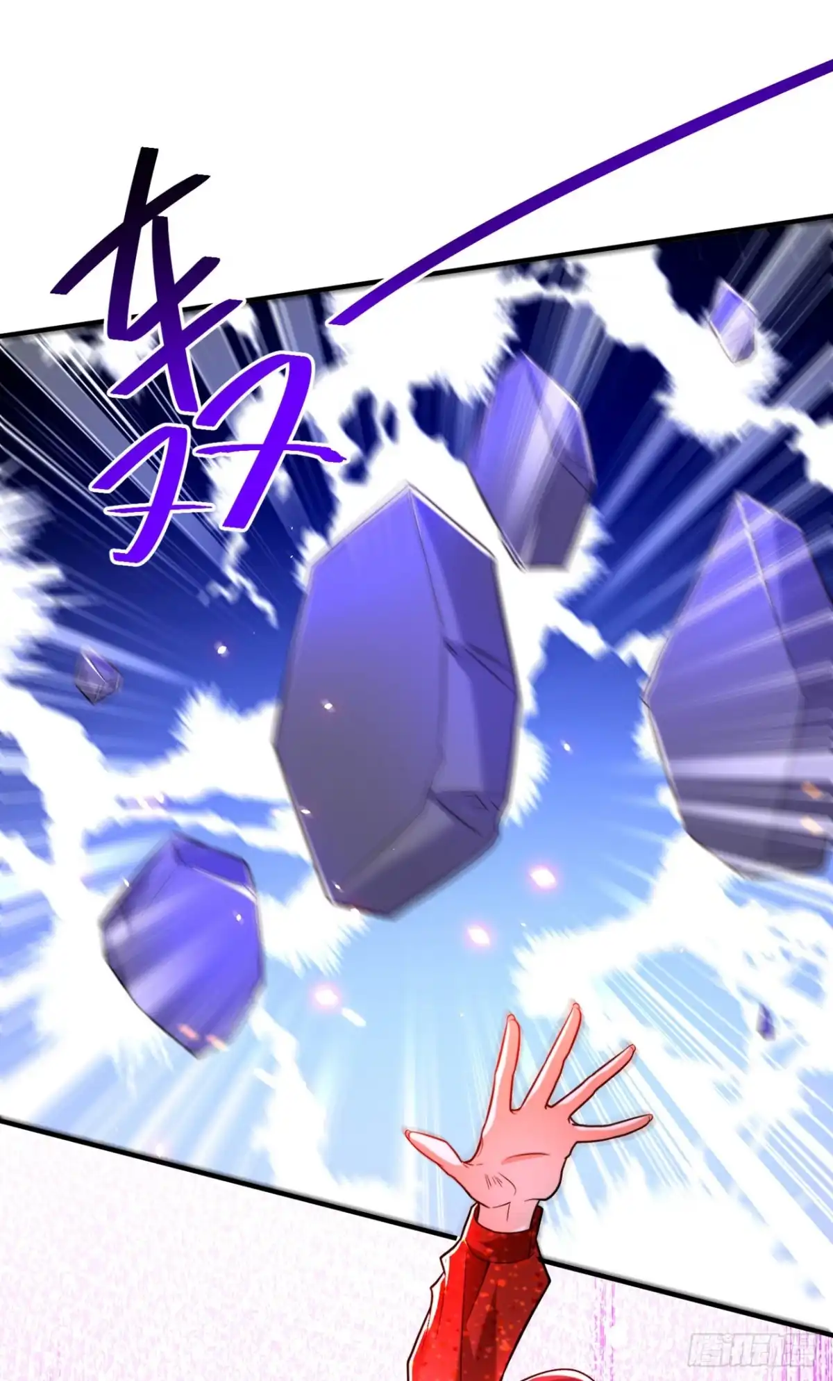 《重生空间：大小姐不好惹》第308话 身体检查~ 第14页