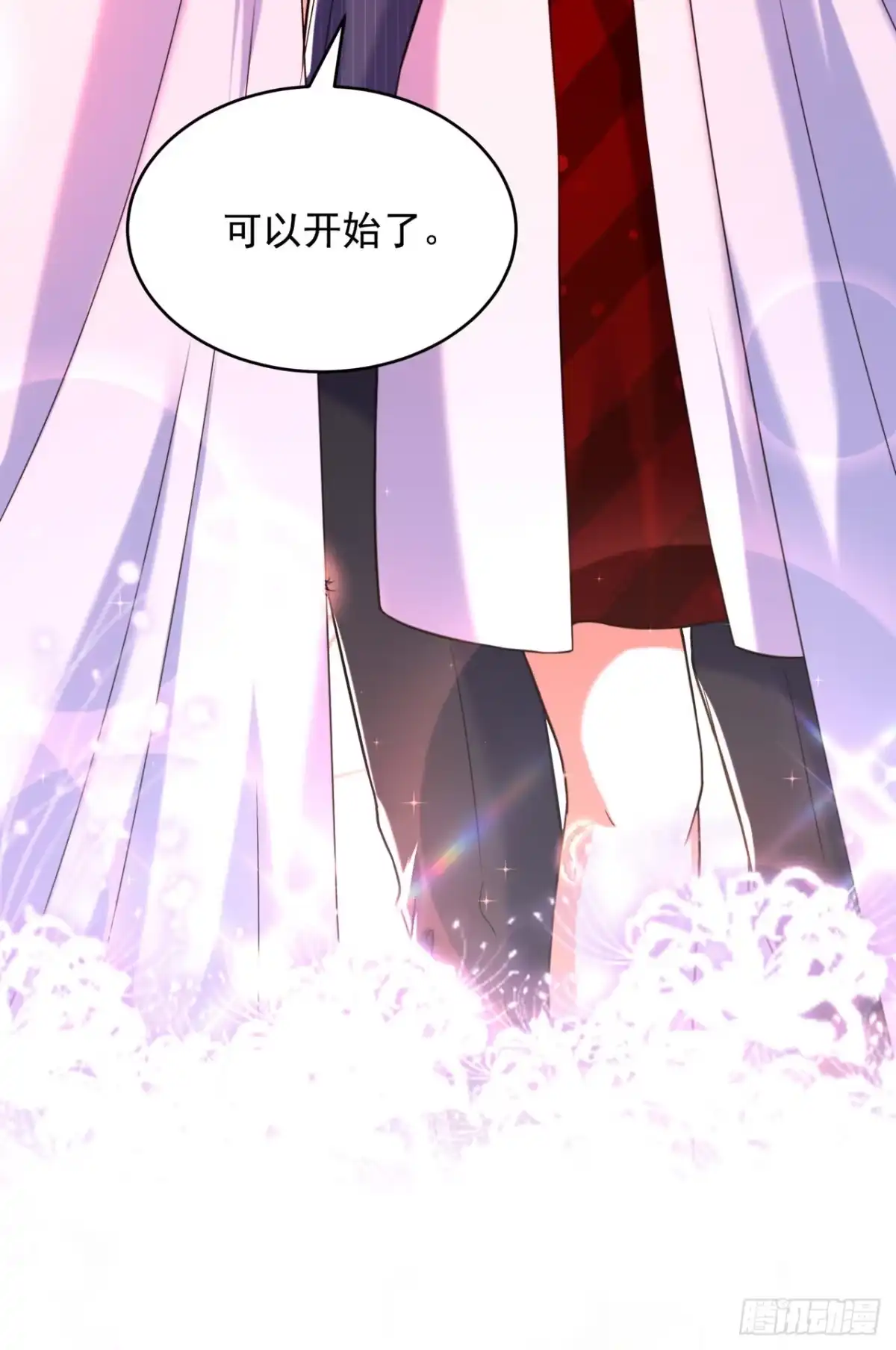 《重生空间：大小姐不好惹》第308话 身体检查~ 第37页