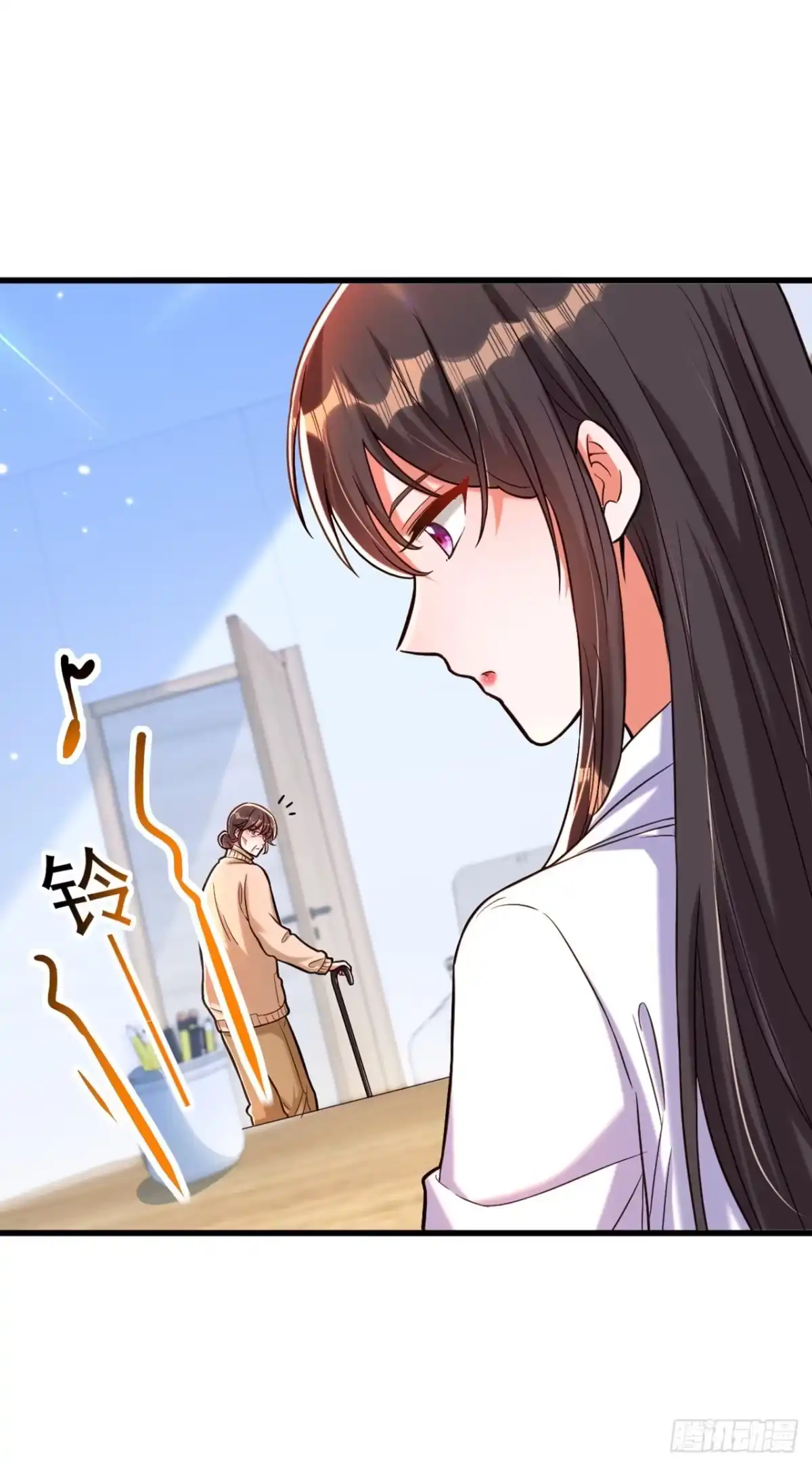 《重生空间：大小姐不好惹》第310话 奇怪？他们在跟踪我 第3页