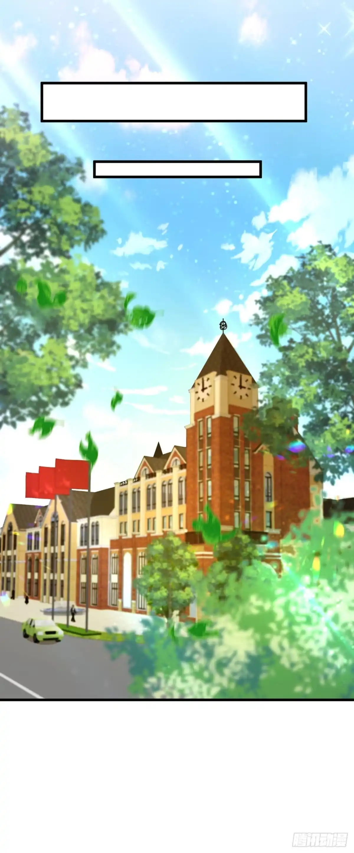 《重生空间：大小姐不好惹》第312话 不孝子弃养老母亲 第40页