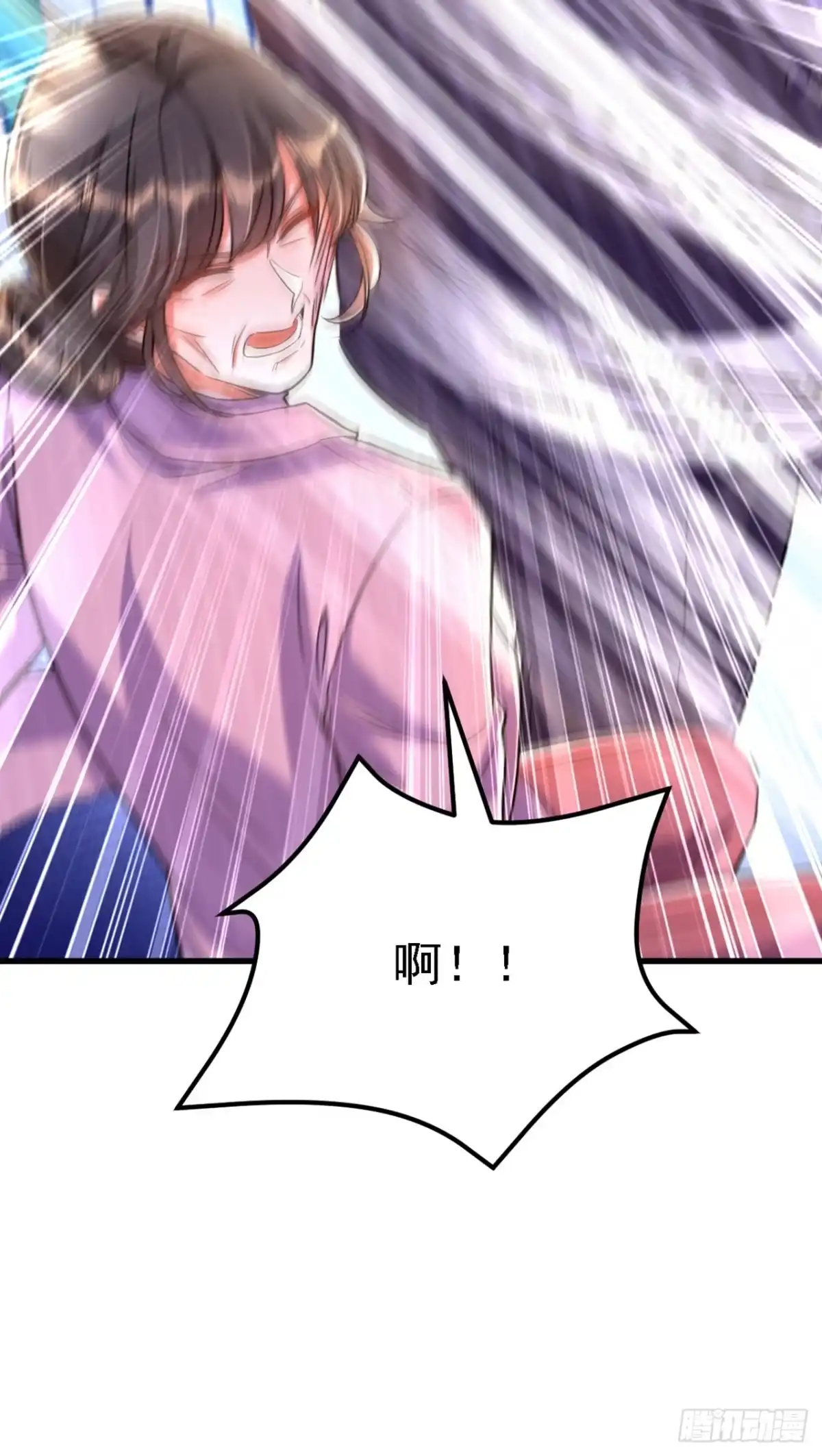 《重生空间：大小姐不好惹》第312话 不孝子弃养老母亲 第12页