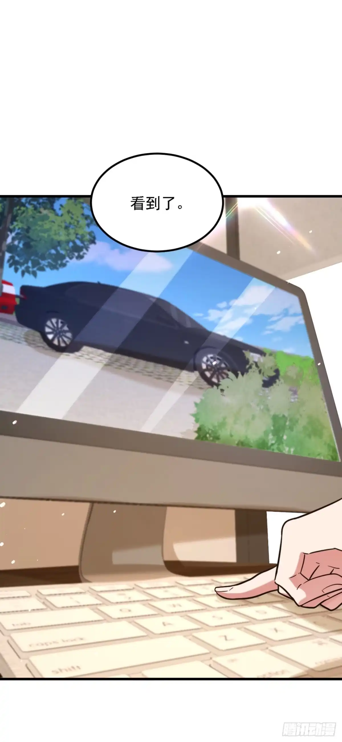 《重生空间：大小姐不好惹》第312话 不孝子弃养老母亲 第42页