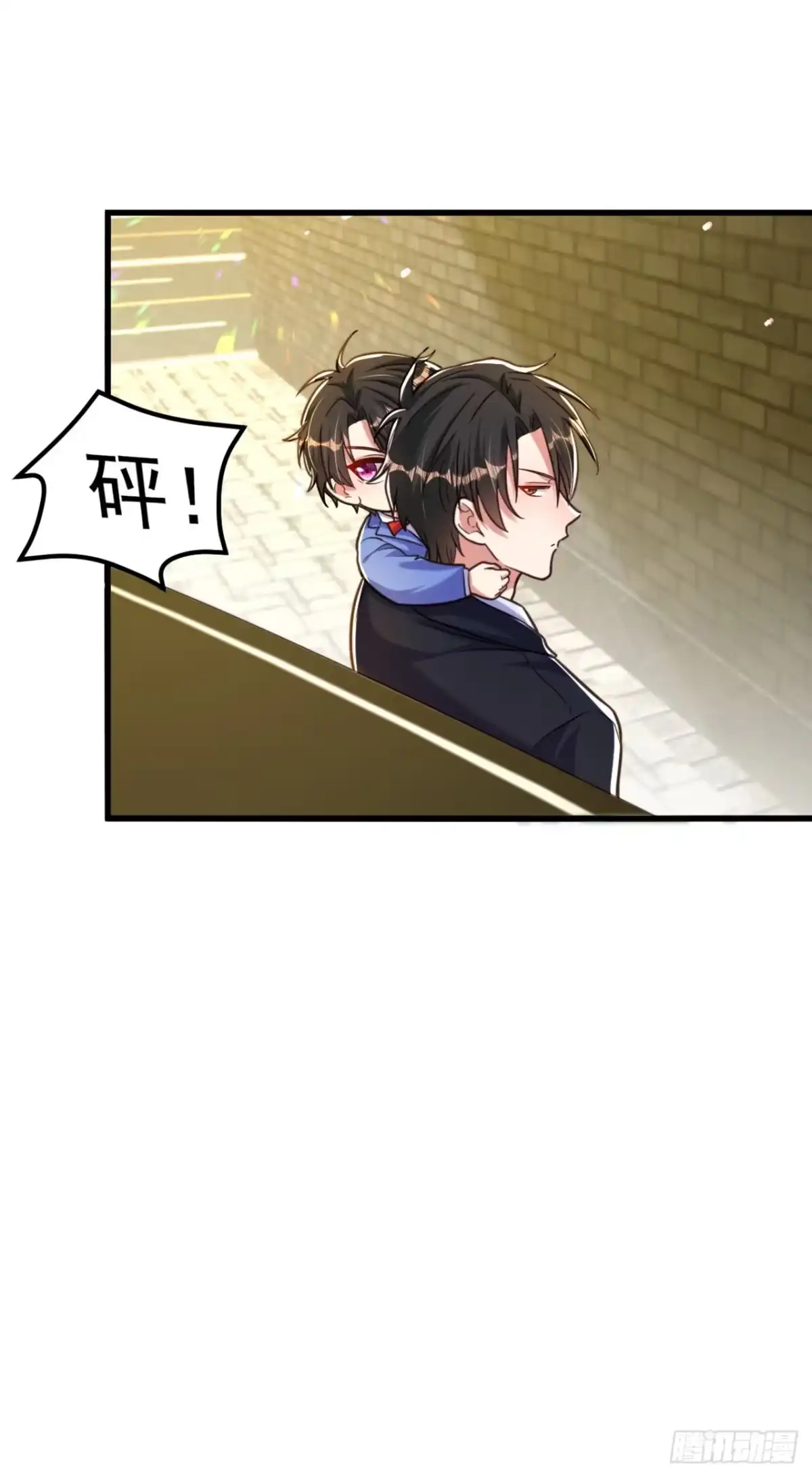 《重生空间：大小姐不好惹》第313话 你们背后的人是谁 第28页