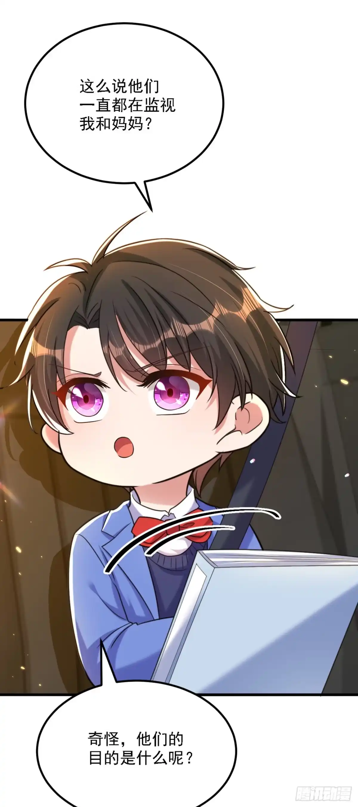 《重生空间：大小姐不好惹》第313话 你们背后的人是谁 第6页
