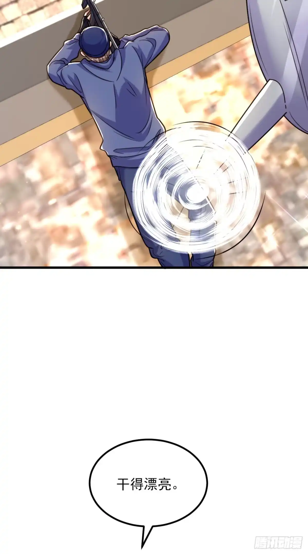 《重生空间：大小姐不好惹》第314话 遭遇狙击手！ 第26页