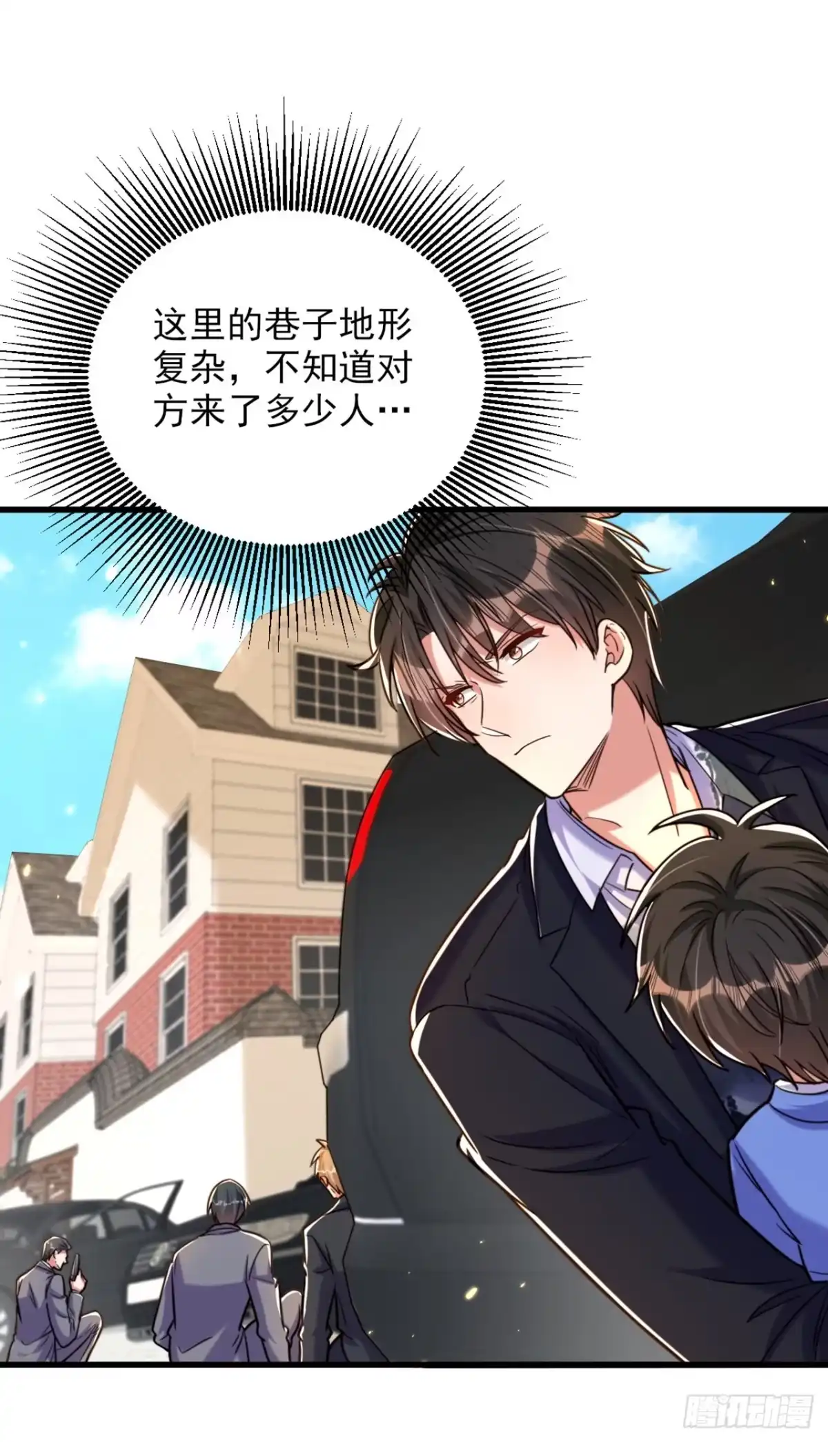 《重生空间：大小姐不好惹》第314话 遭遇狙击手！ 第21页