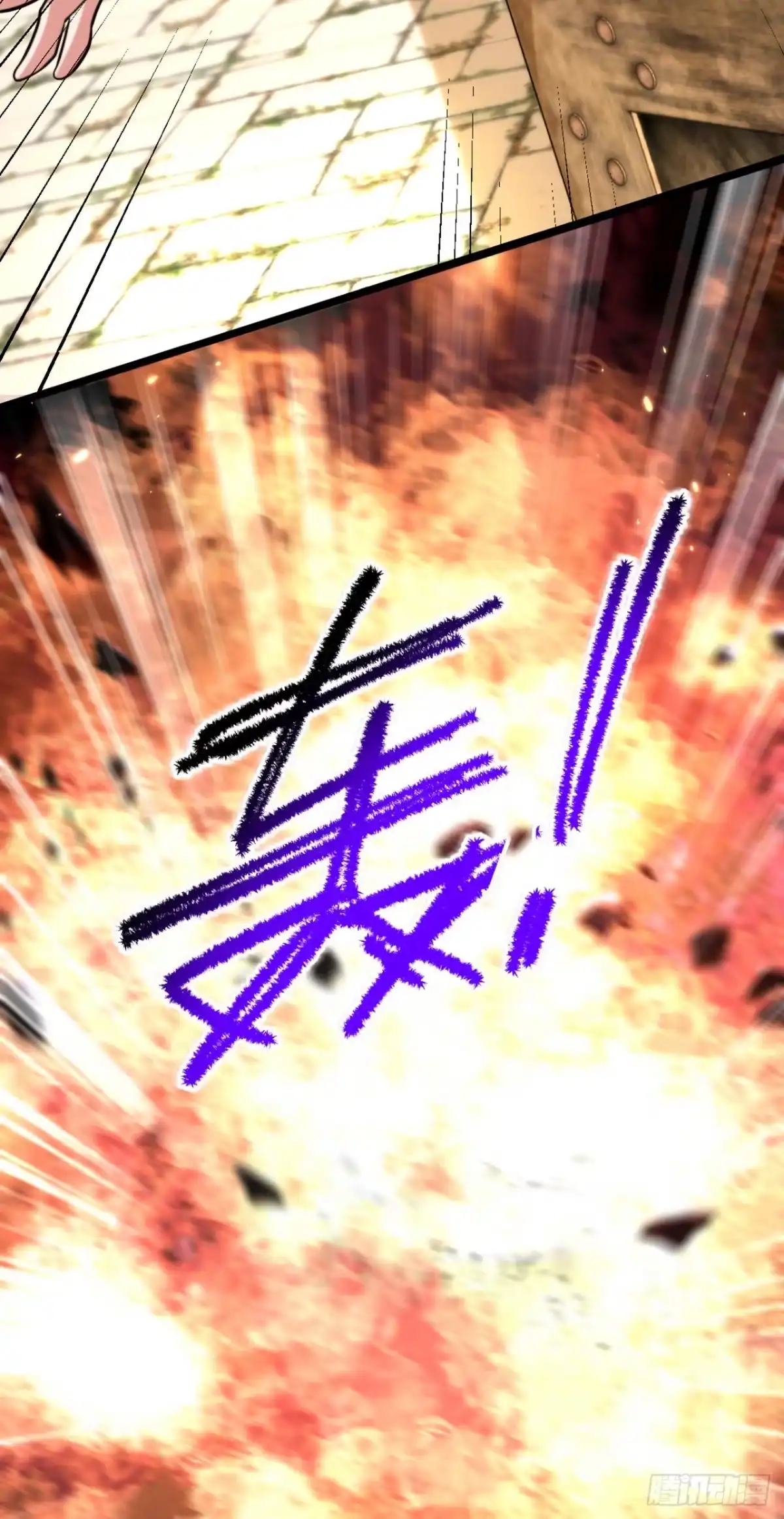 《重生空间：大小姐不好惹》第315话 一起死吧！ 第30页
