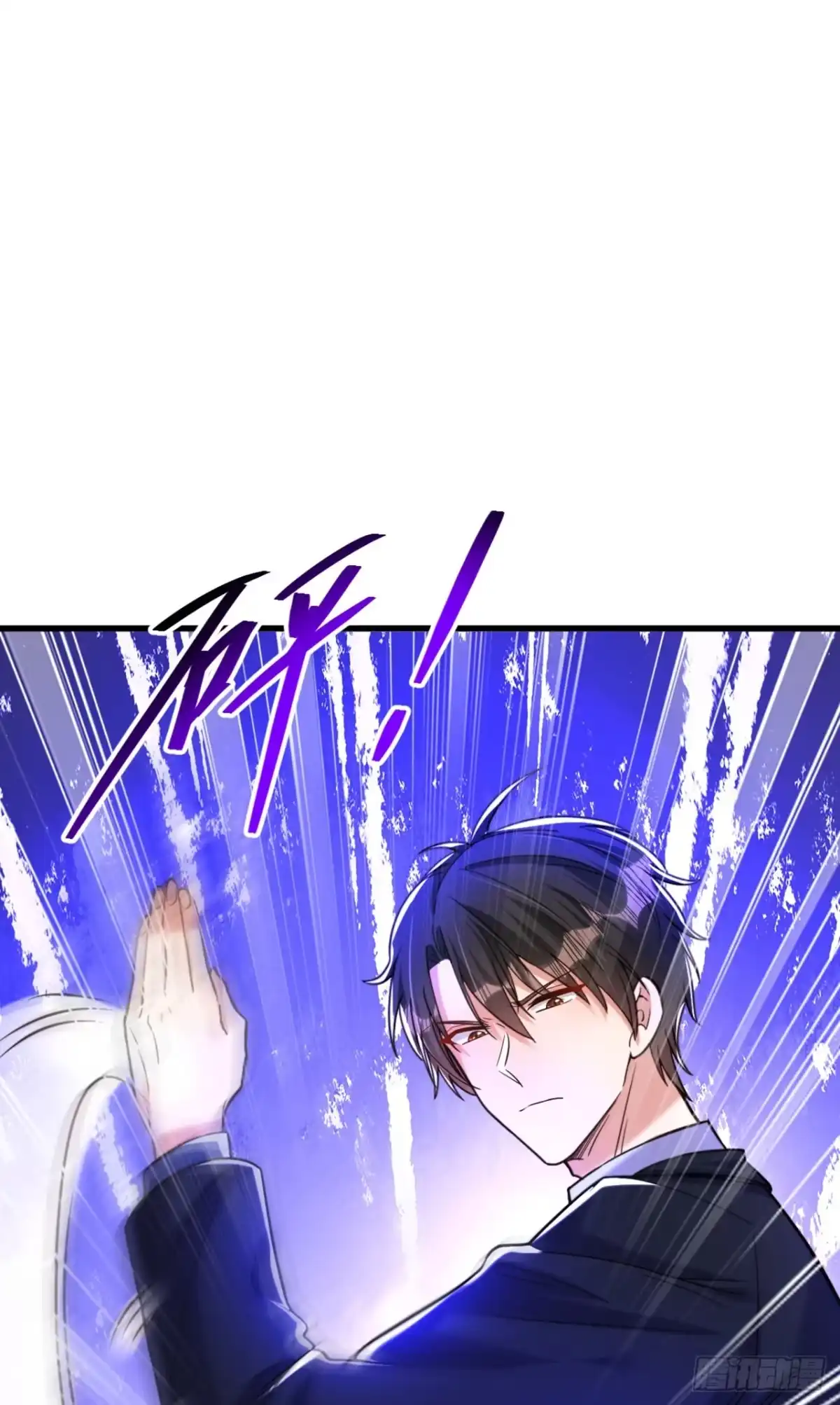 《重生空间：大小姐不好惹》第315话 一起死吧！ 第22页