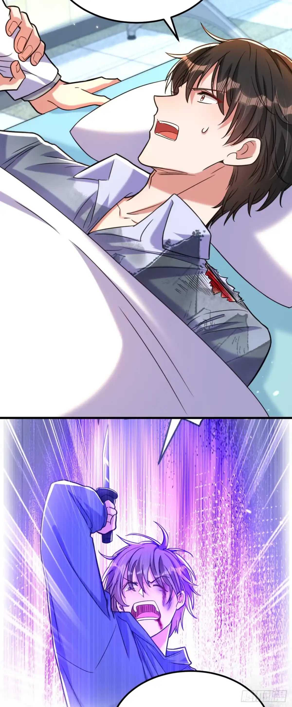 《重生空间：大小姐不好惹》第316话 算他走运 第24页