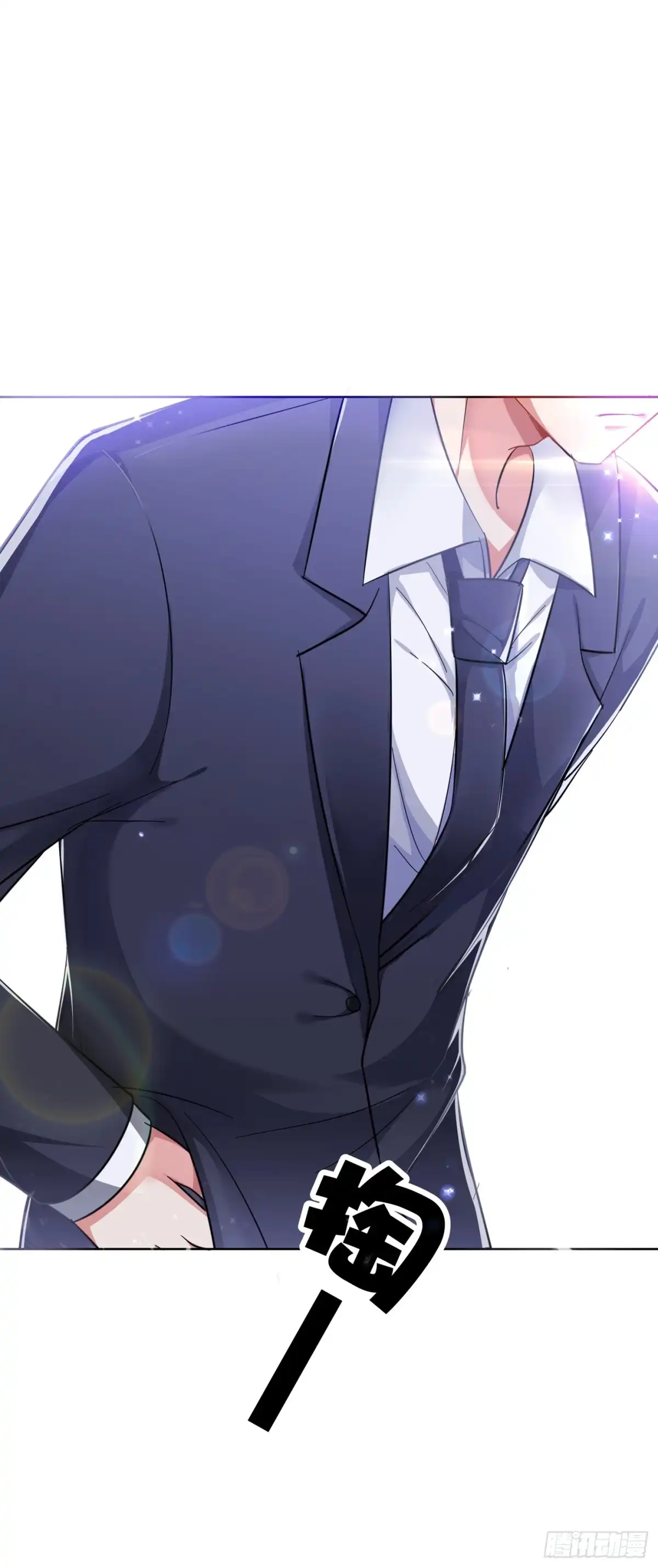 《重生空间：大小姐不好惹》第31话 我是在跟你求婚！ 第29页