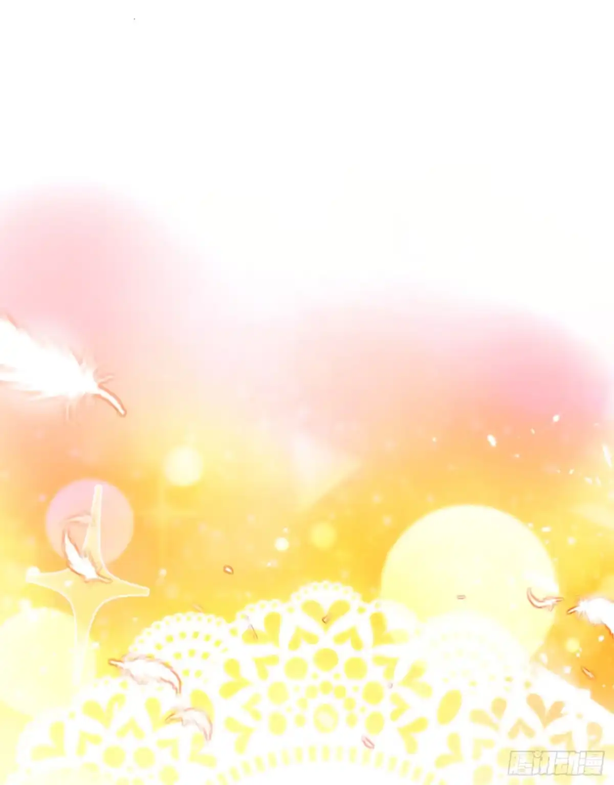 《重生空间：大小姐不好惹》第31话 我是在跟你求婚！ 第33页