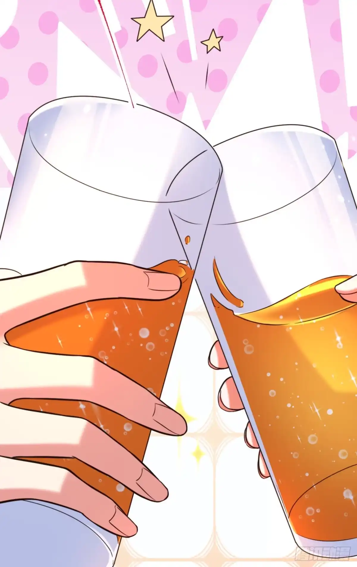 《重生空间：大小姐不好惹》第318话 我不想和你做朋友 第8页