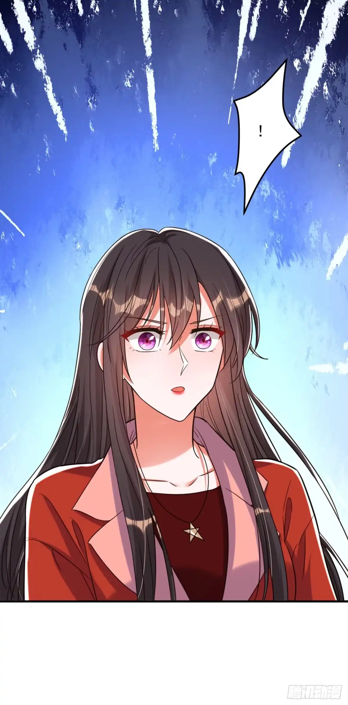 《重生空间：大小姐不好惹》第319话 他是救我的人？ 第5页