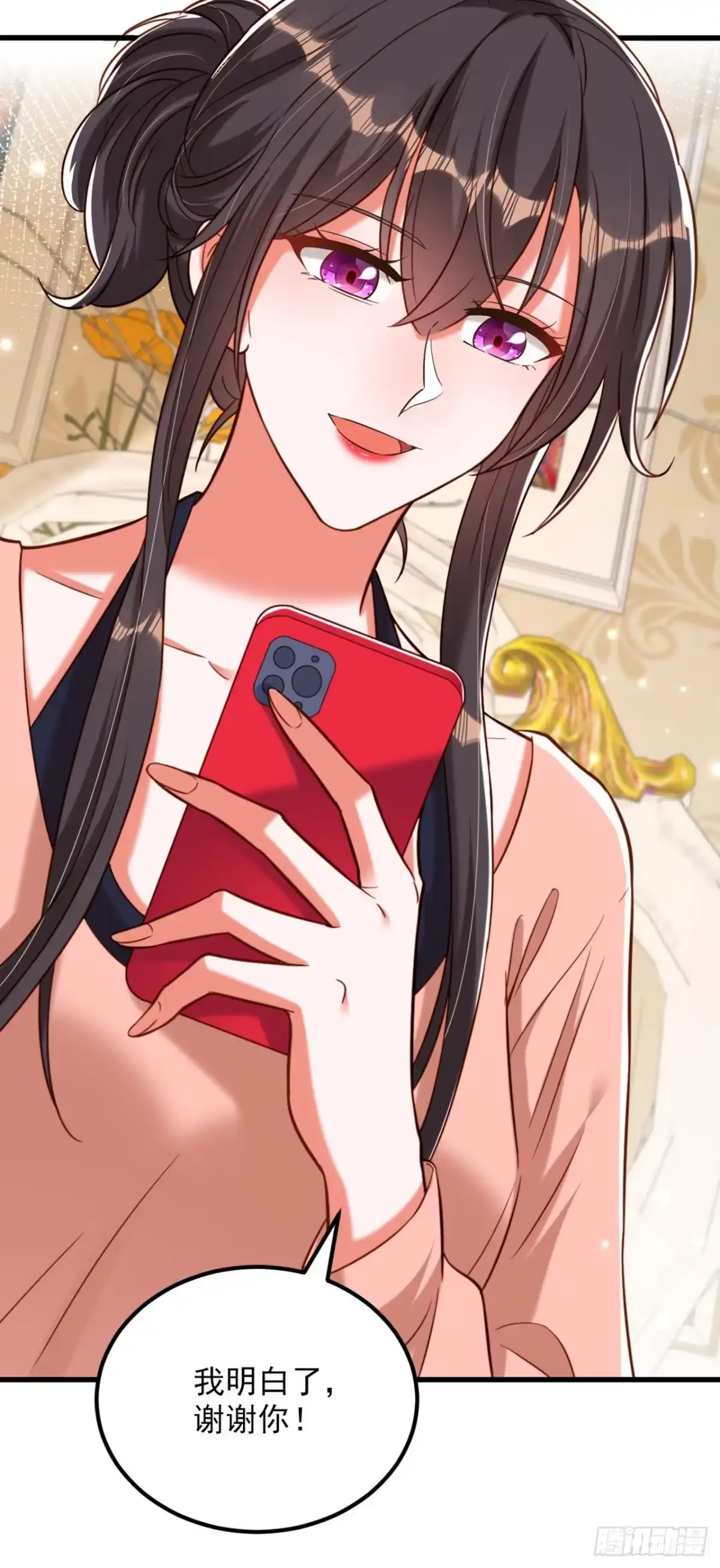《重生空间：大小姐不好惹》第320话 和素儿的婚礼 第38页