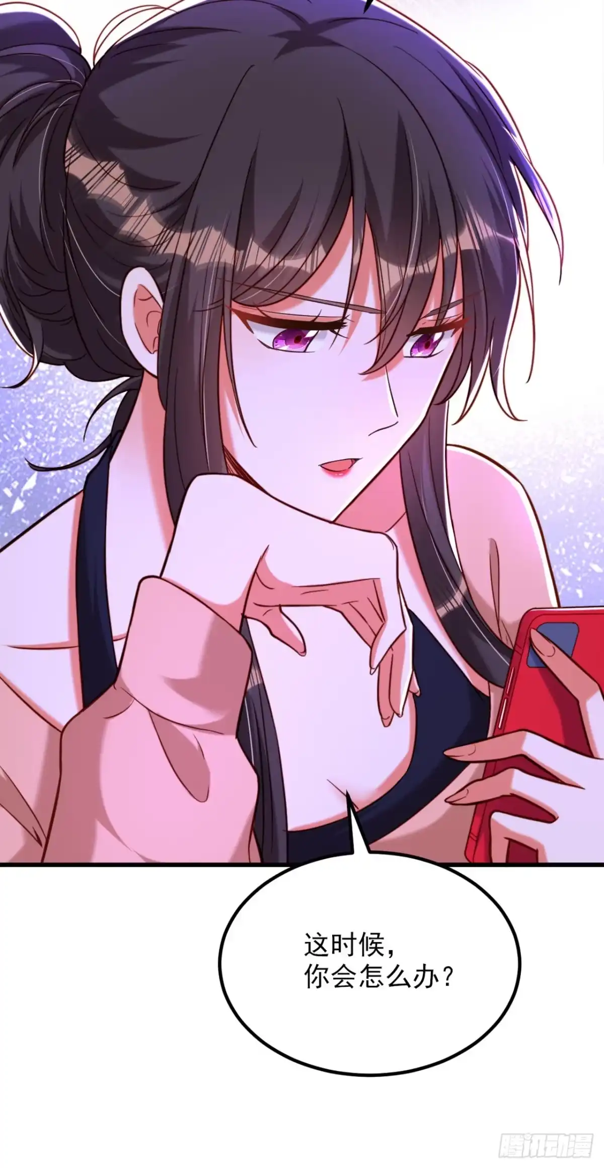 《重生空间：大小姐不好惹》第320话 和素儿的婚礼 第28页