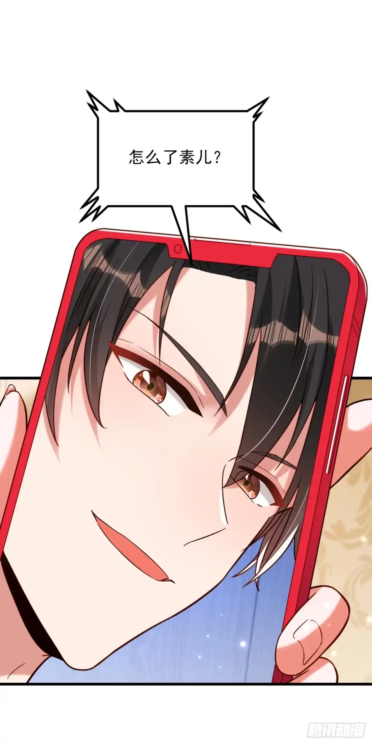 《重生空间：大小姐不好惹》第320话 和素儿的婚礼 第25页