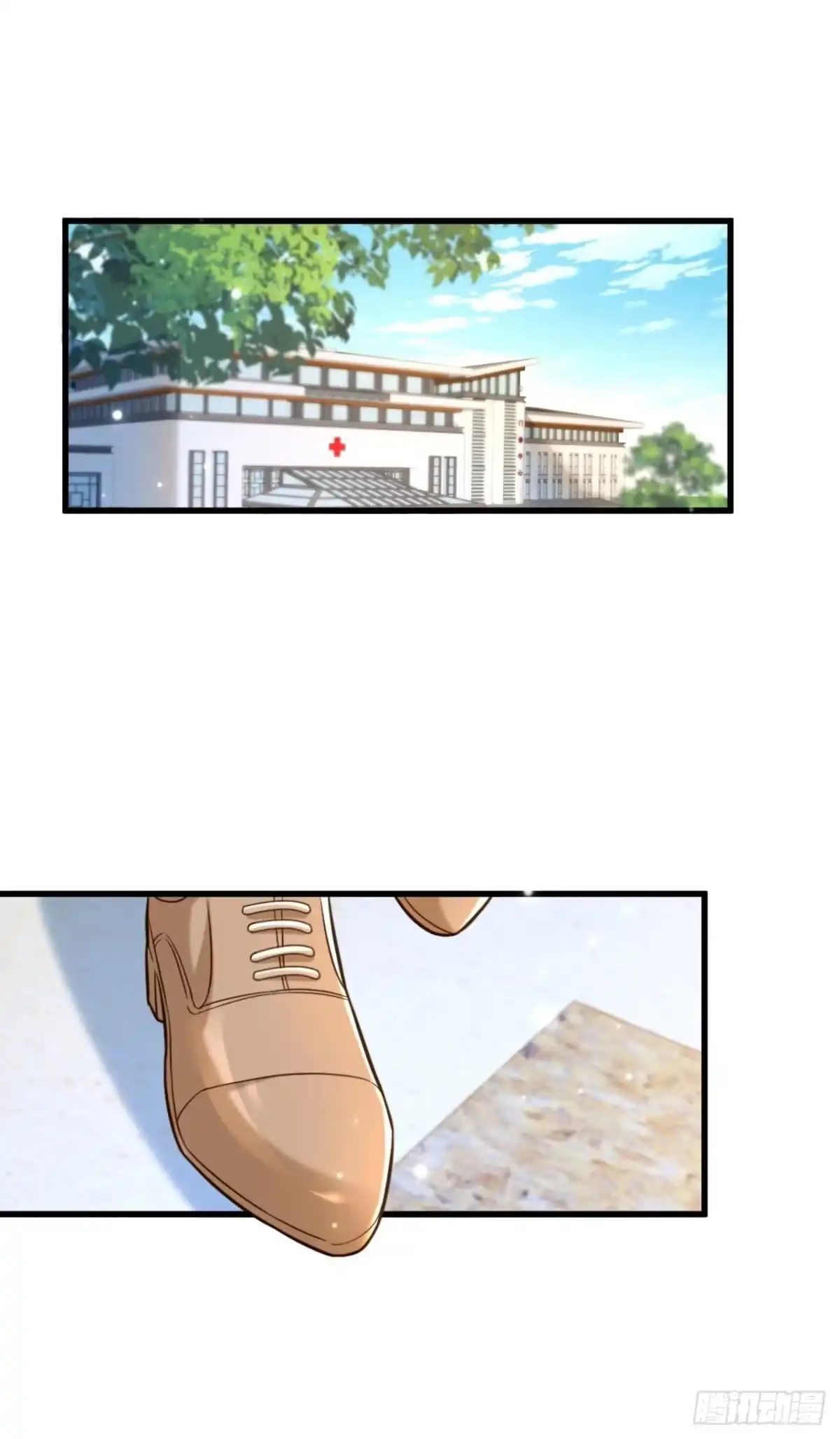 《重生空间：大小姐不好惹》第321话 我愿意等你 第8页