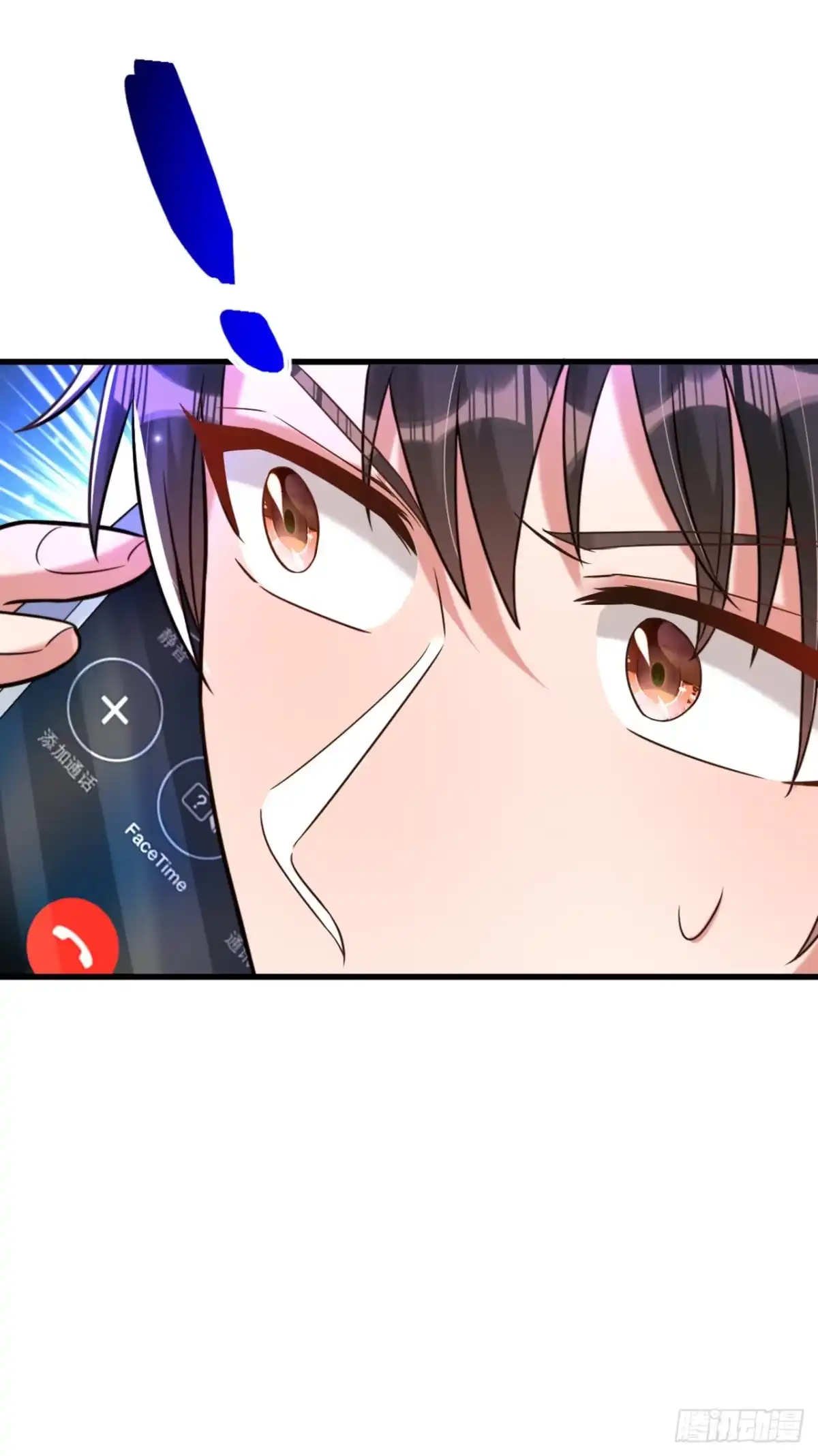 《重生空间：大小姐不好惹》第323话 这人…我好像见过 第38页