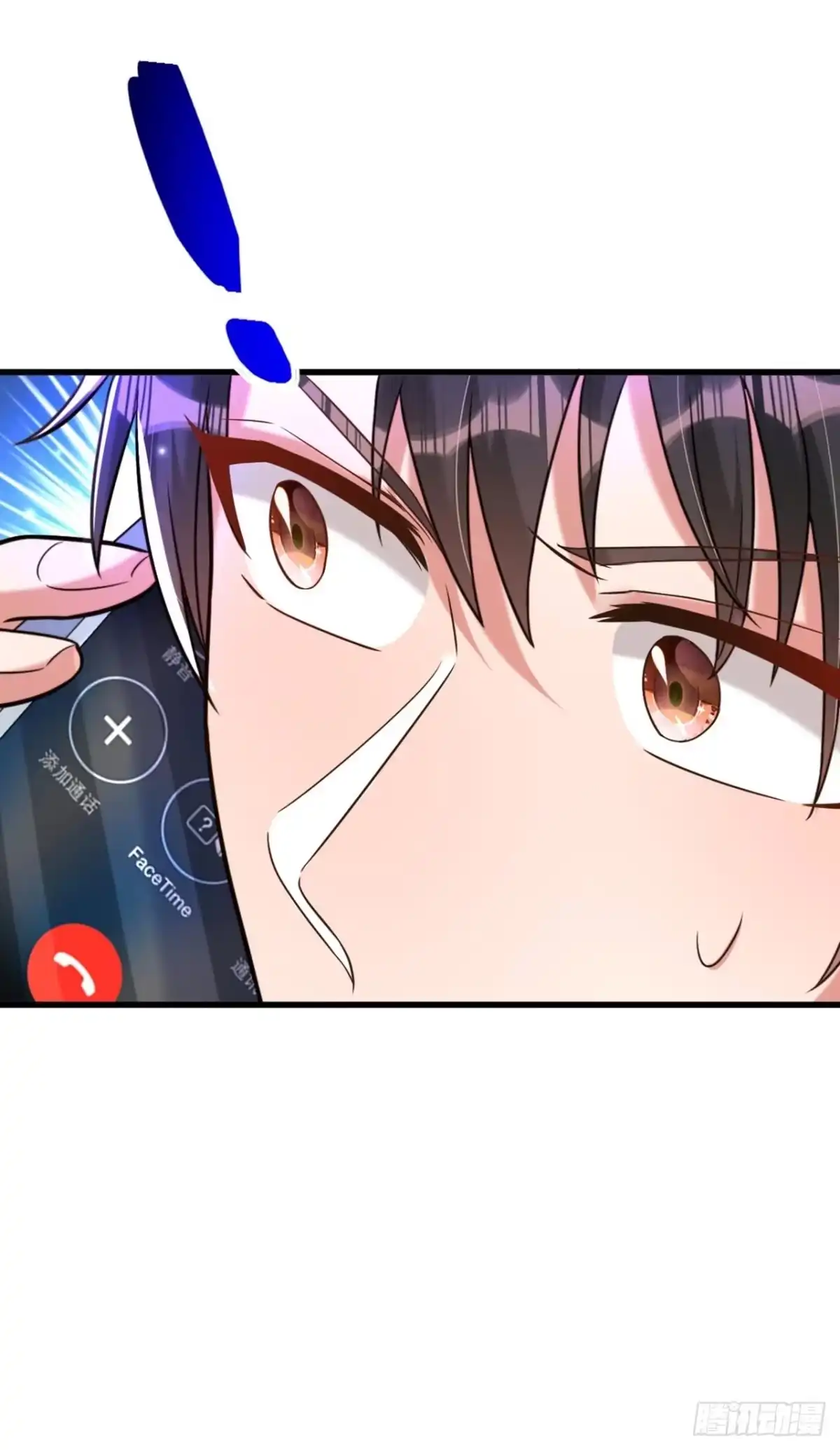 《重生空间：大小姐不好惹》第324话 我们一起共赴黄泉 第2页