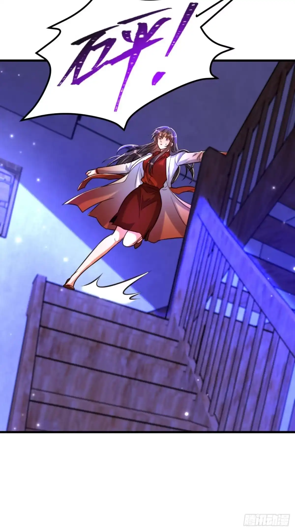 《重生空间：大小姐不好惹》第325话 我要尽快离开这！ 第10页