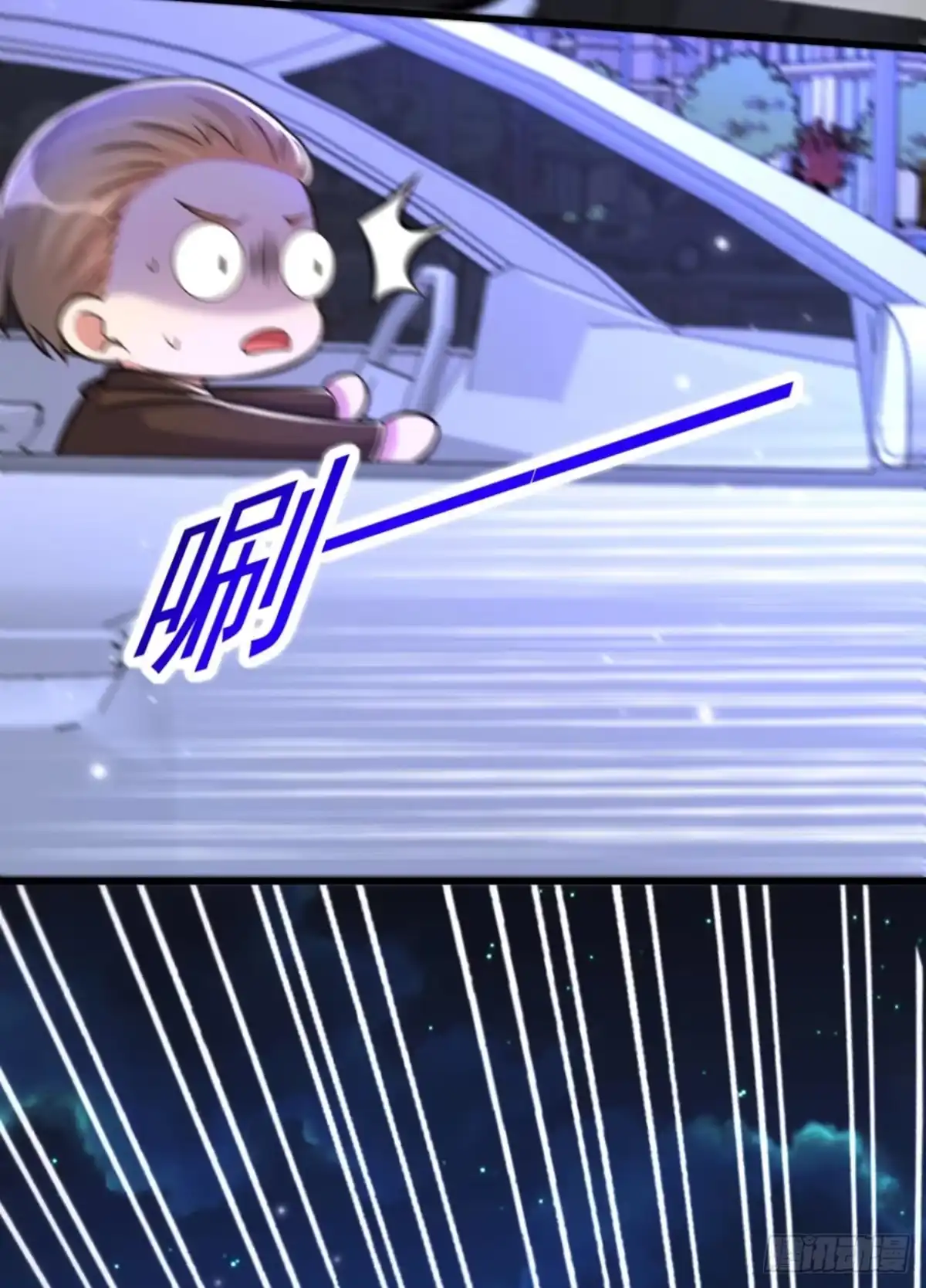 《重生空间：大小姐不好惹》第325话 我要尽快离开这！ 第22页