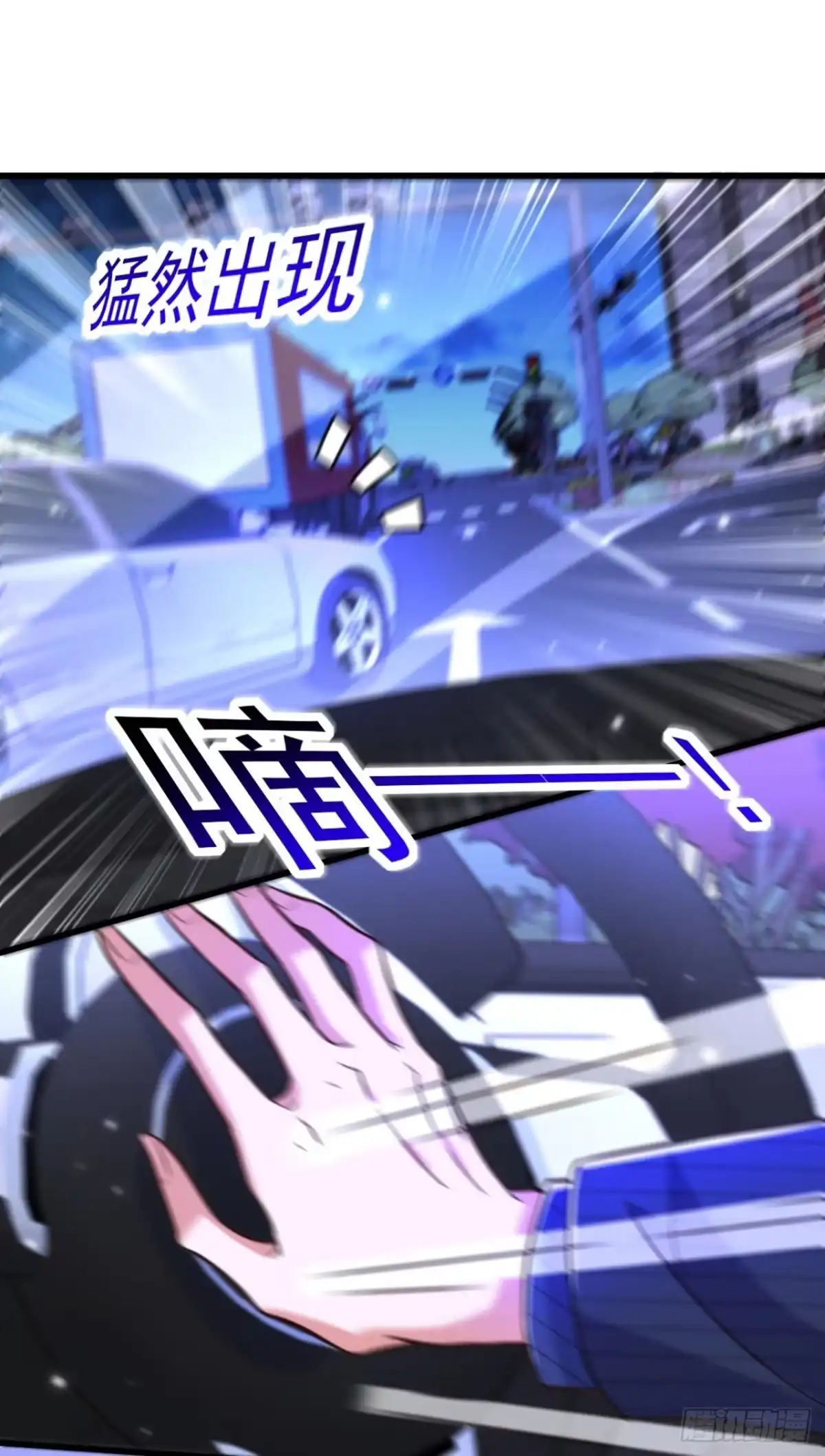 《重生空间：大小姐不好惹》第325话 我要尽快离开这！ 第21页