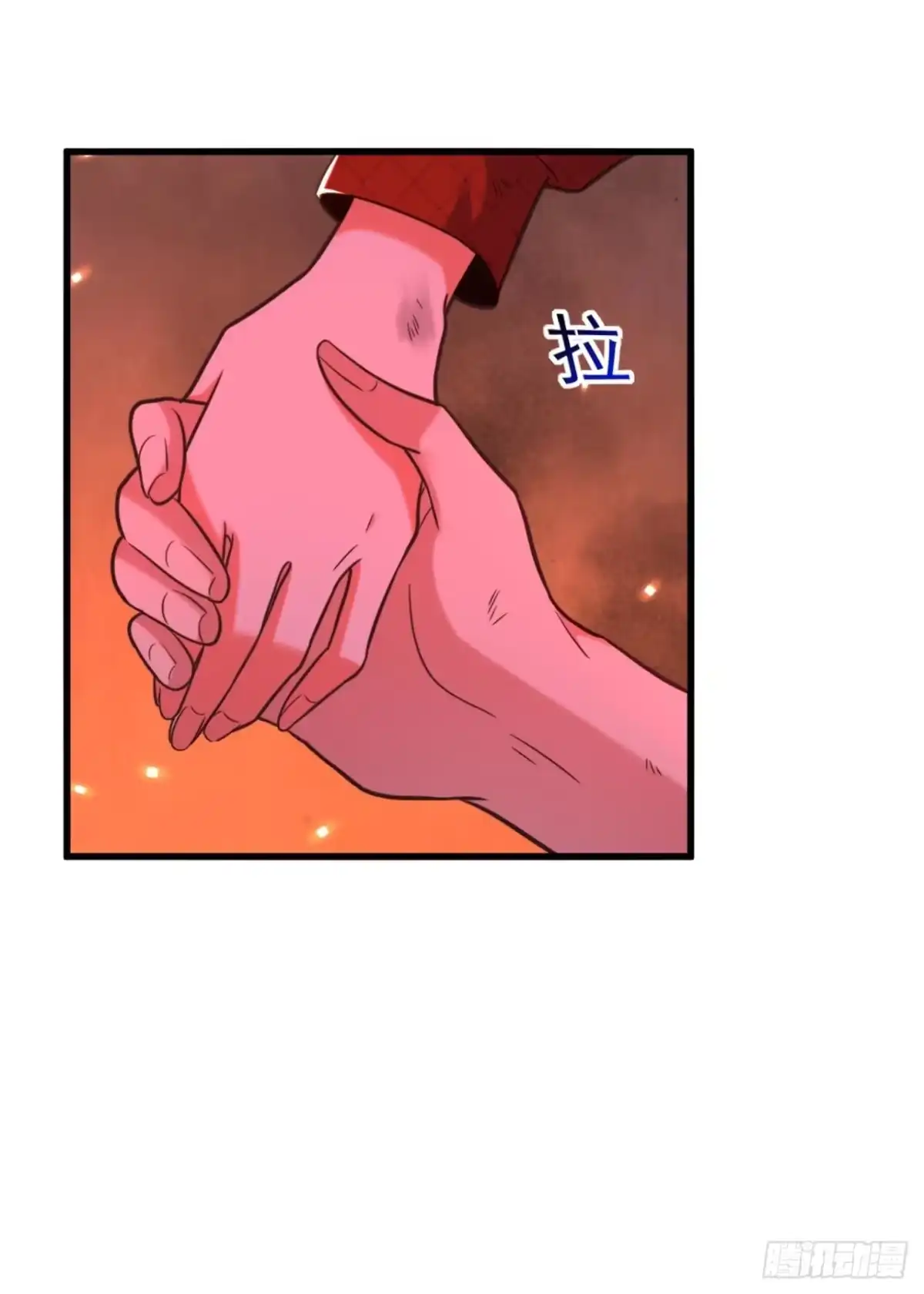 《重生空间：大小姐不好惹》第328话 他才是救我的人！ 第12页